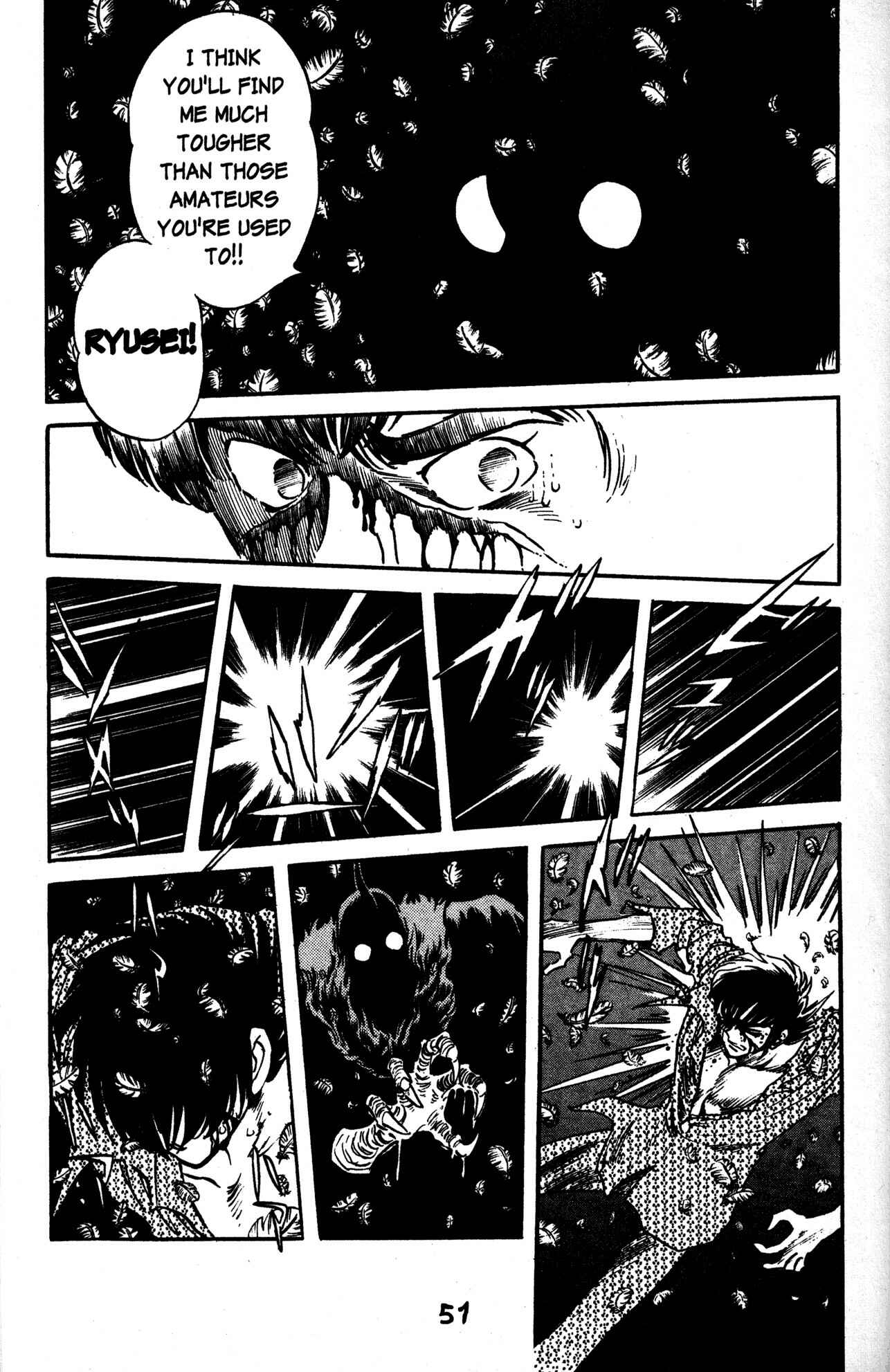 Page 10 Chapter 38 Skull Man (SHIMAMOTO Kazuhiko)