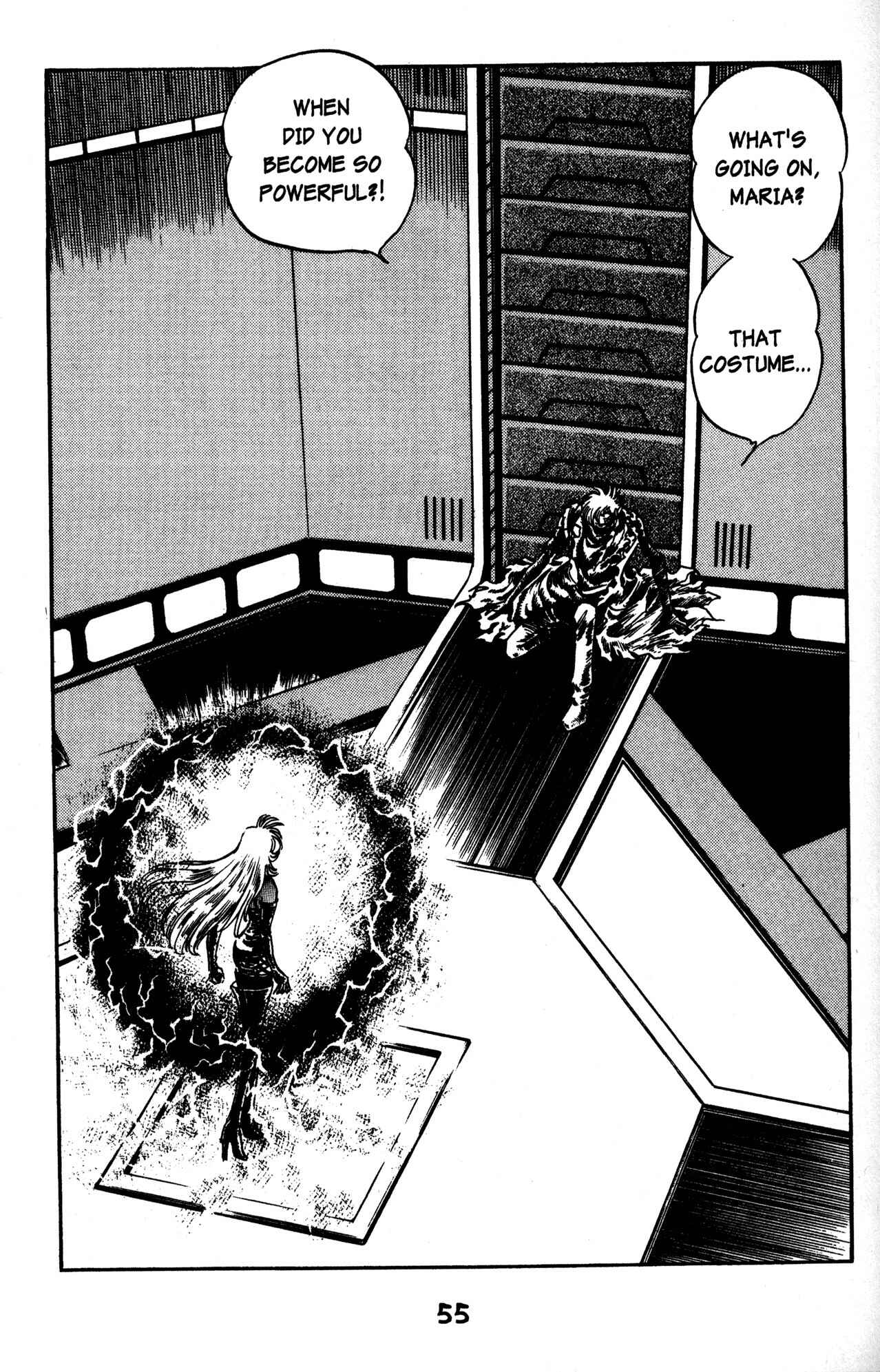 Page 14 Chapter 38 Skull Man (SHIMAMOTO Kazuhiko)