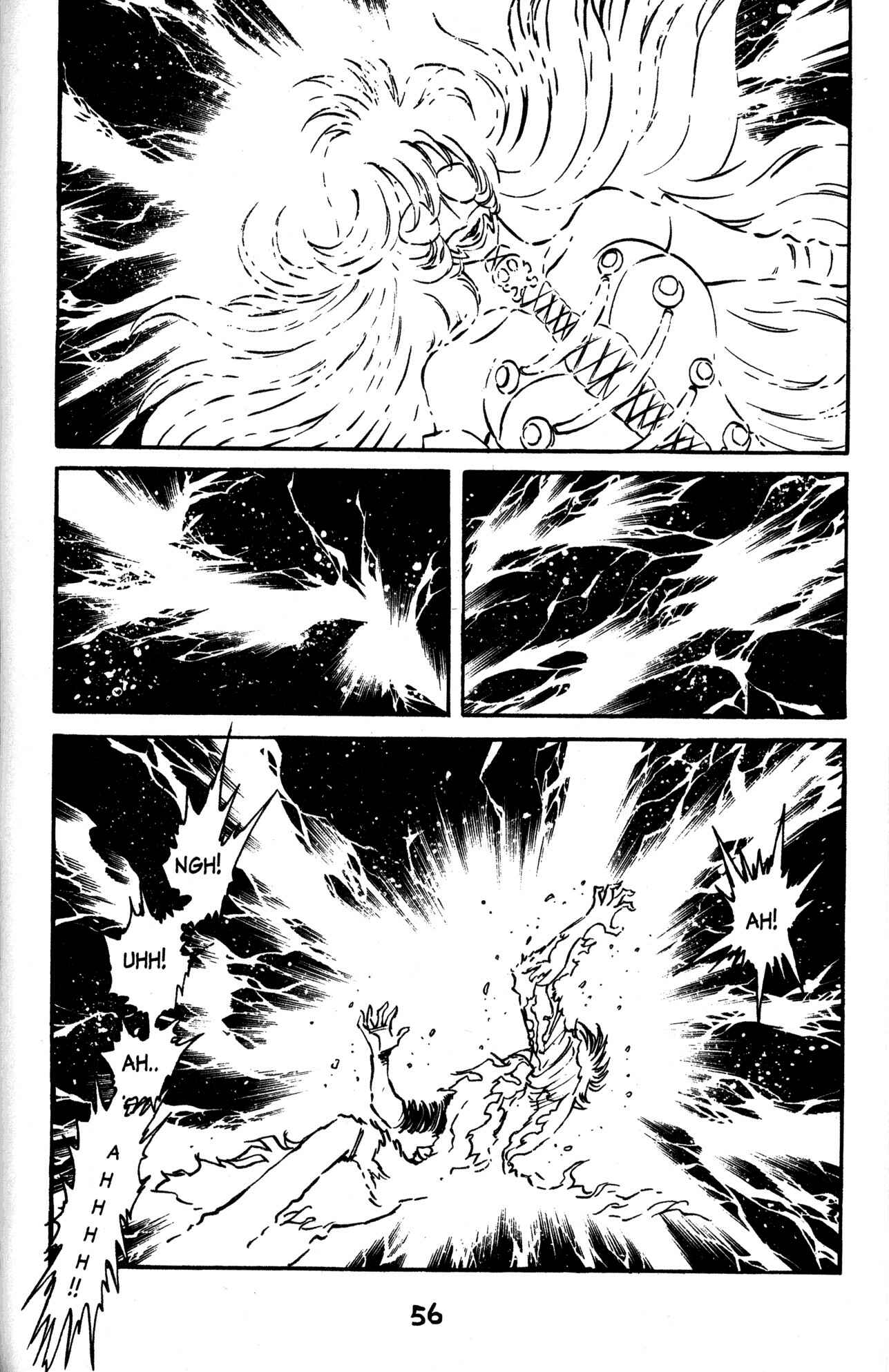 Page 15 Chapter 38 Skull Man (SHIMAMOTO Kazuhiko)