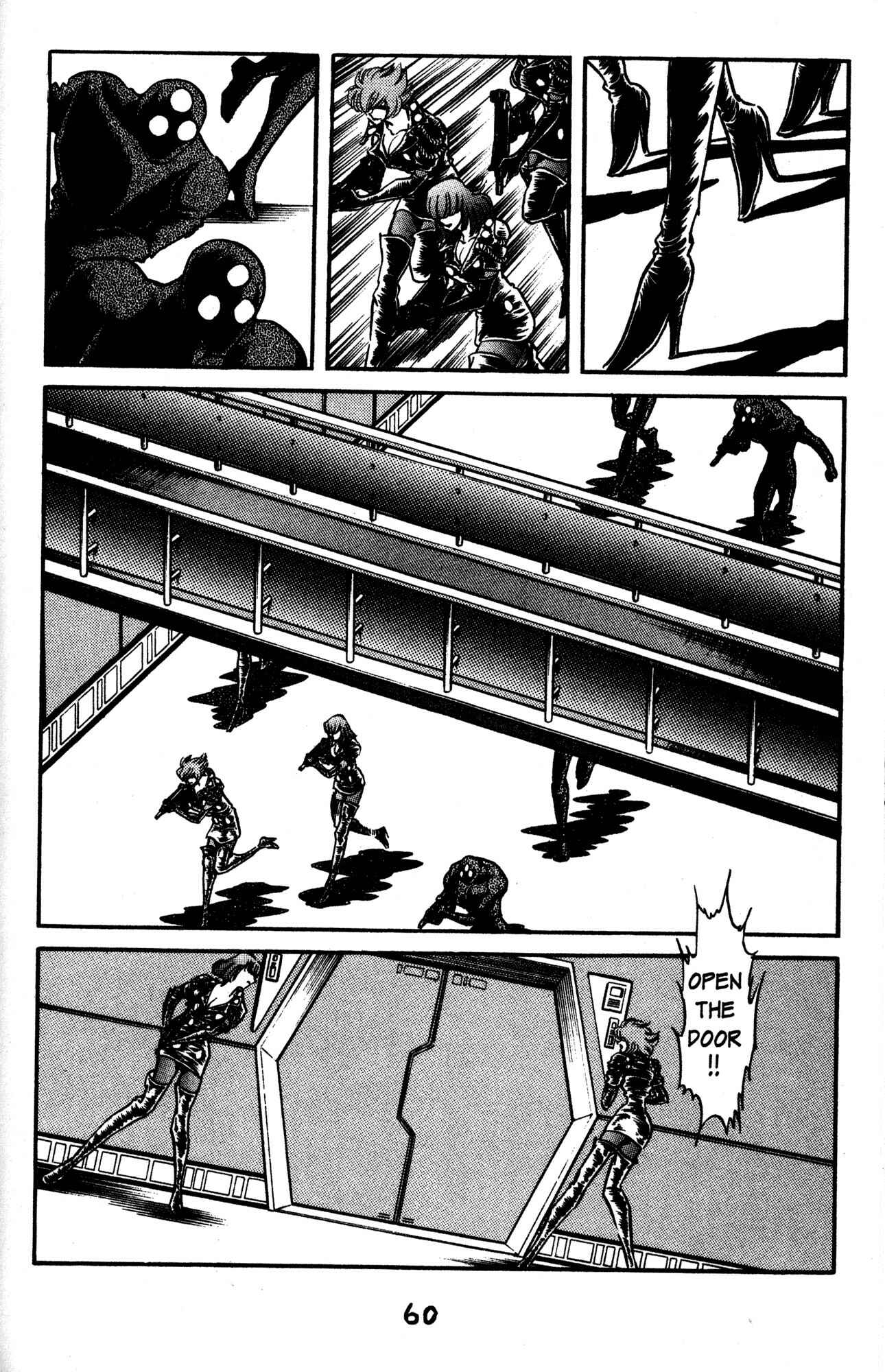 Page 19 Chapter 38 Skull Man (SHIMAMOTO Kazuhiko)