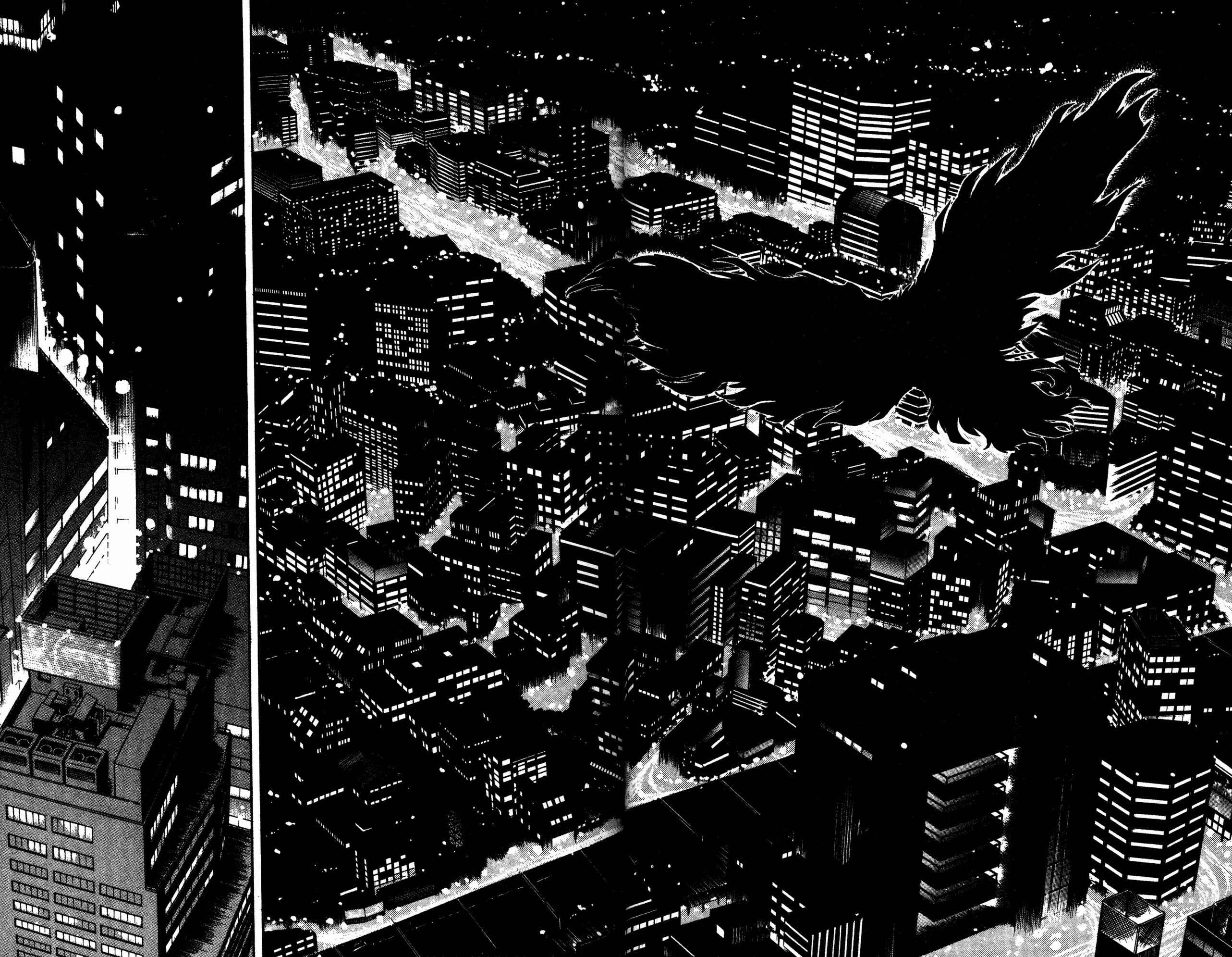 Page 2 Chapter 38 Skull Man (SHIMAMOTO Kazuhiko)