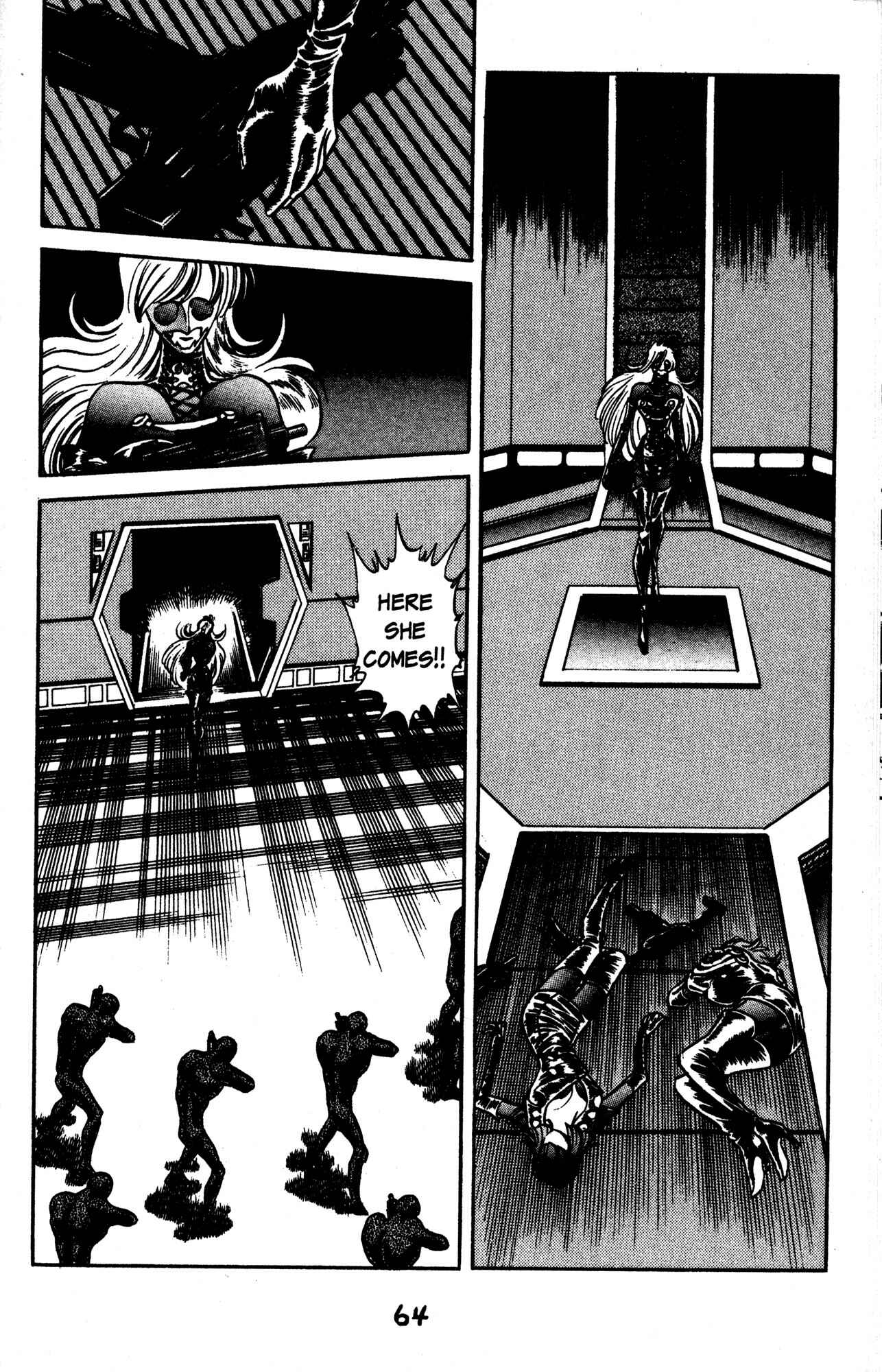 Page 23 Chapter 38 Skull Man (SHIMAMOTO Kazuhiko)