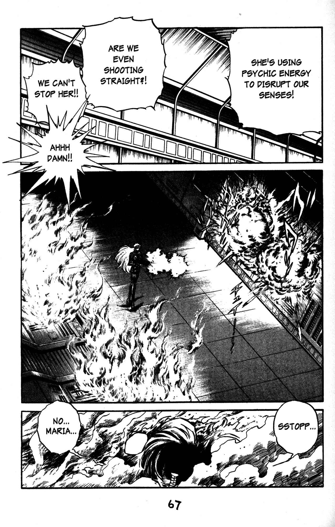 Page 26 Chapter 38 Skull Man (SHIMAMOTO Kazuhiko)