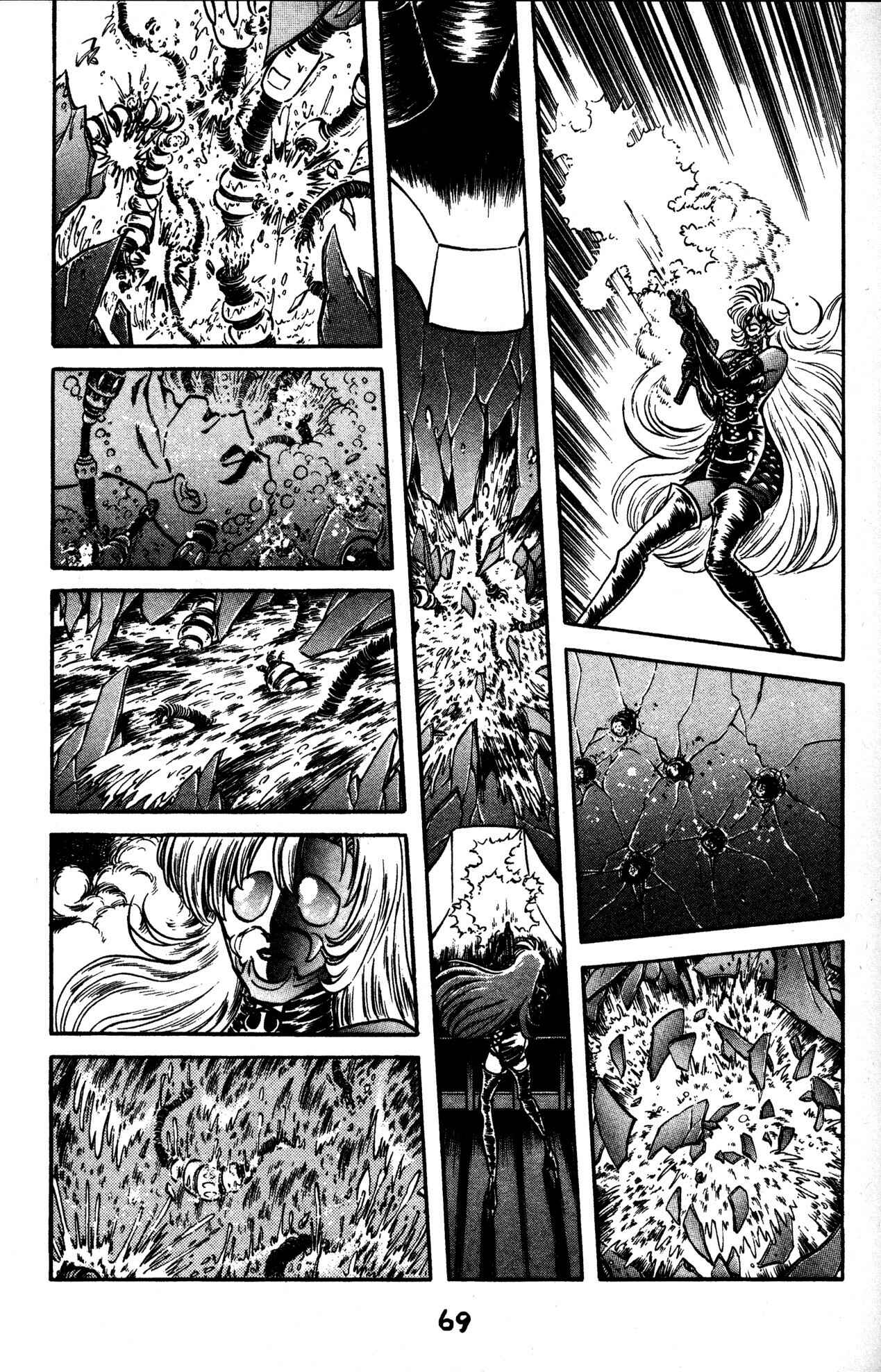Page 28 Chapter 38 Skull Man (SHIMAMOTO Kazuhiko)