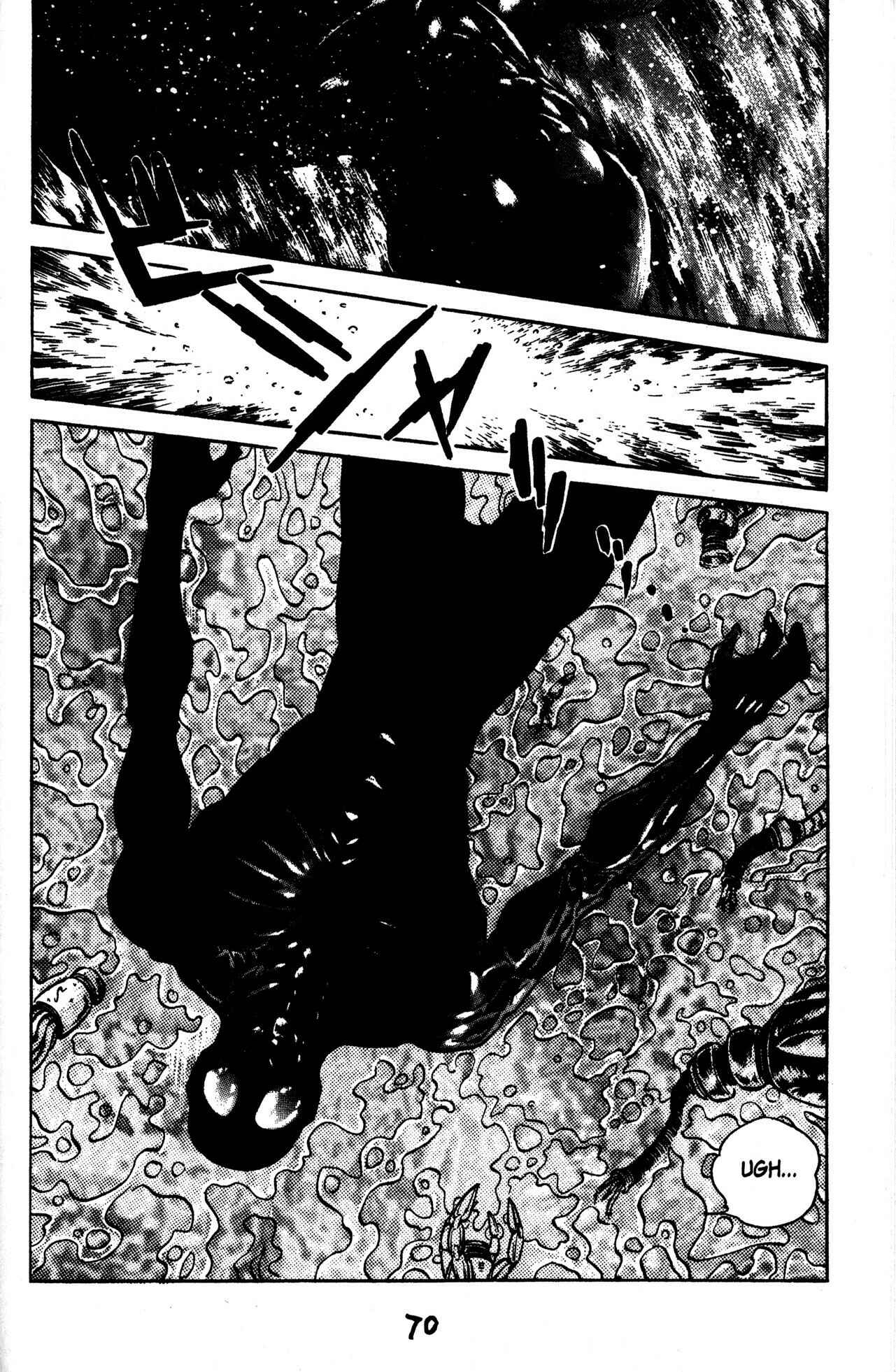Page 29 Chapter 38 Skull Man (SHIMAMOTO Kazuhiko)