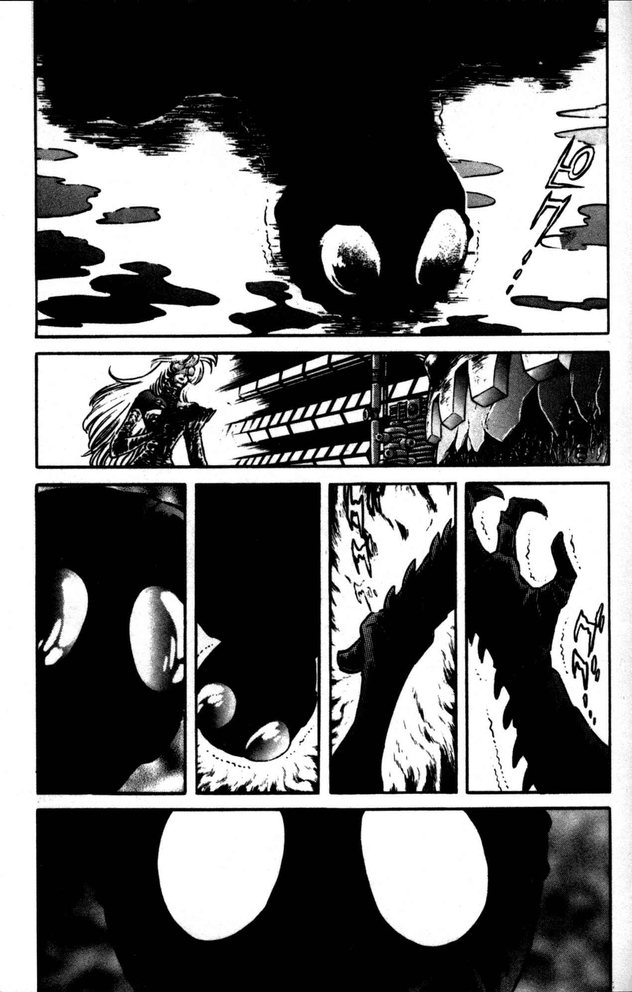 Page 30 Chapter 38 Skull Man (SHIMAMOTO Kazuhiko)