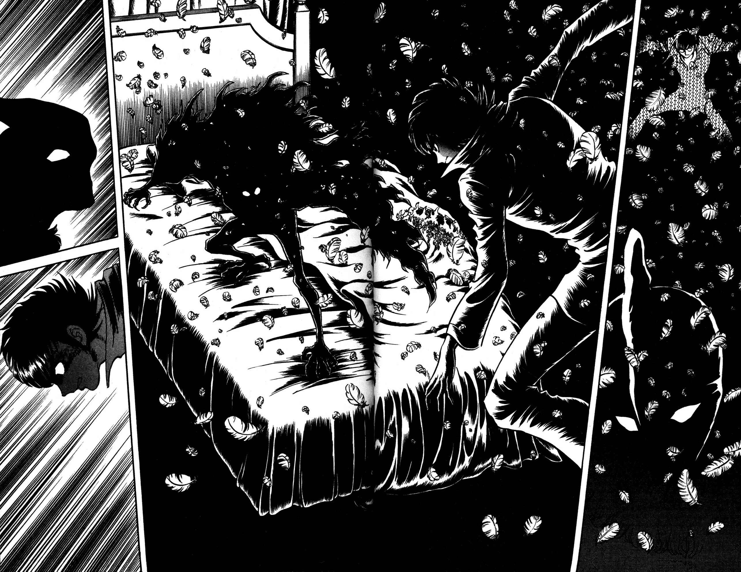 Page 7 Chapter 38 Skull Man (SHIMAMOTO Kazuhiko)