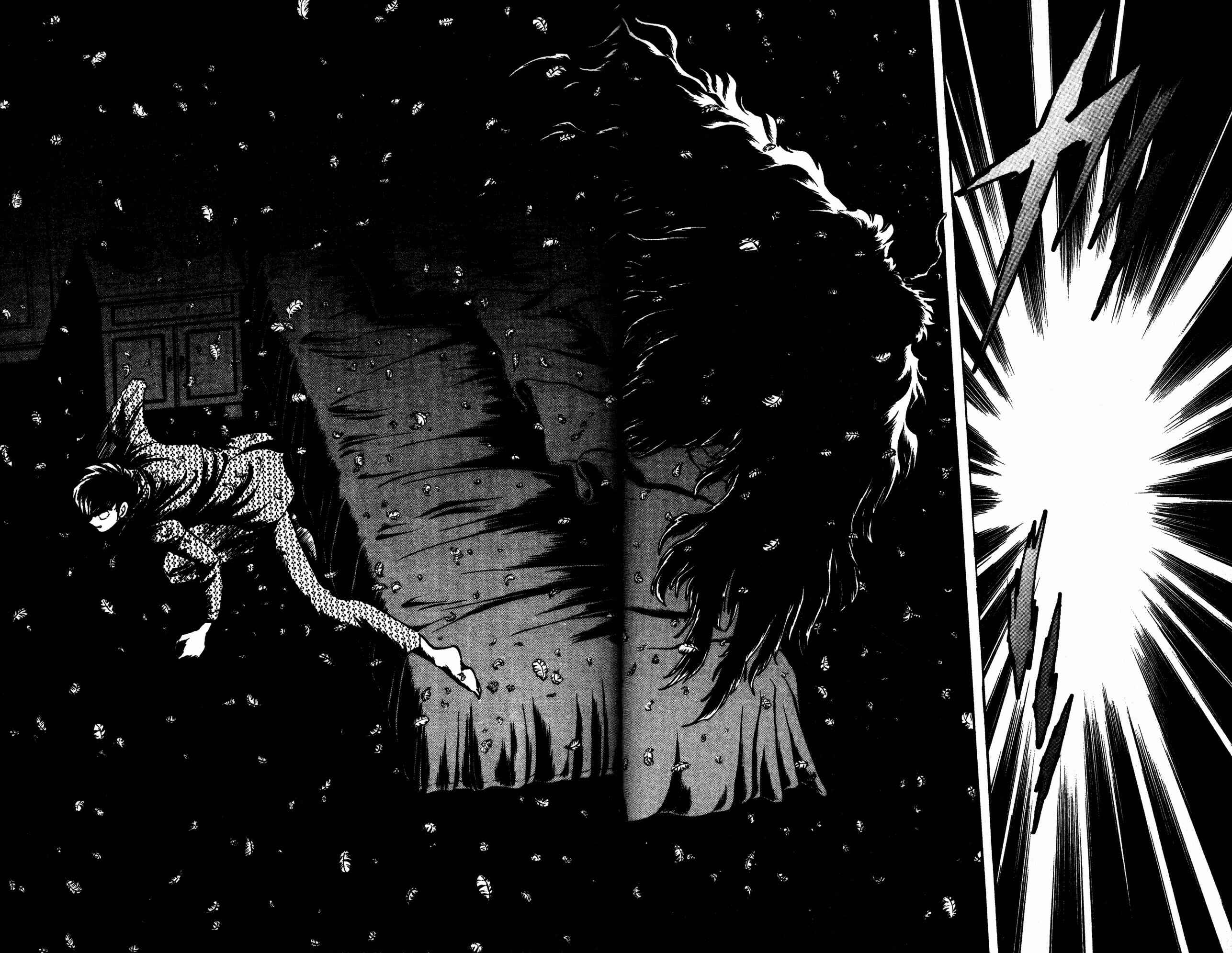 Page 8 Chapter 38 Skull Man (SHIMAMOTO Kazuhiko)