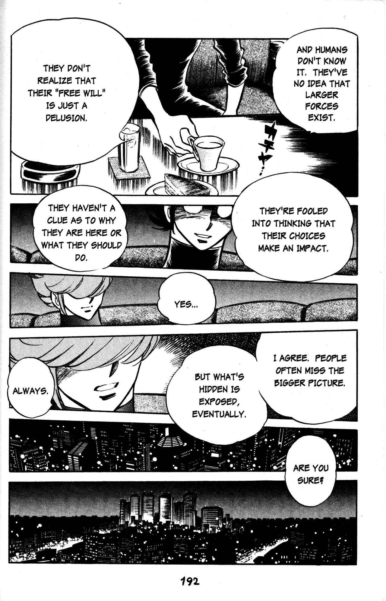 Page 17 Chapter 36 Skull Man (SHIMAMOTO Kazuhiko)