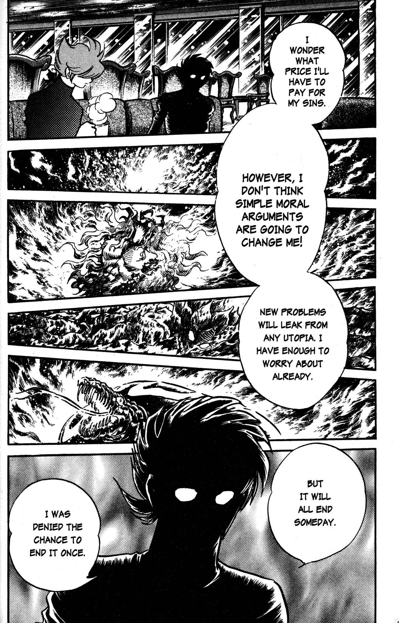 Page 20 Chapter 36 Skull Man (SHIMAMOTO Kazuhiko)
