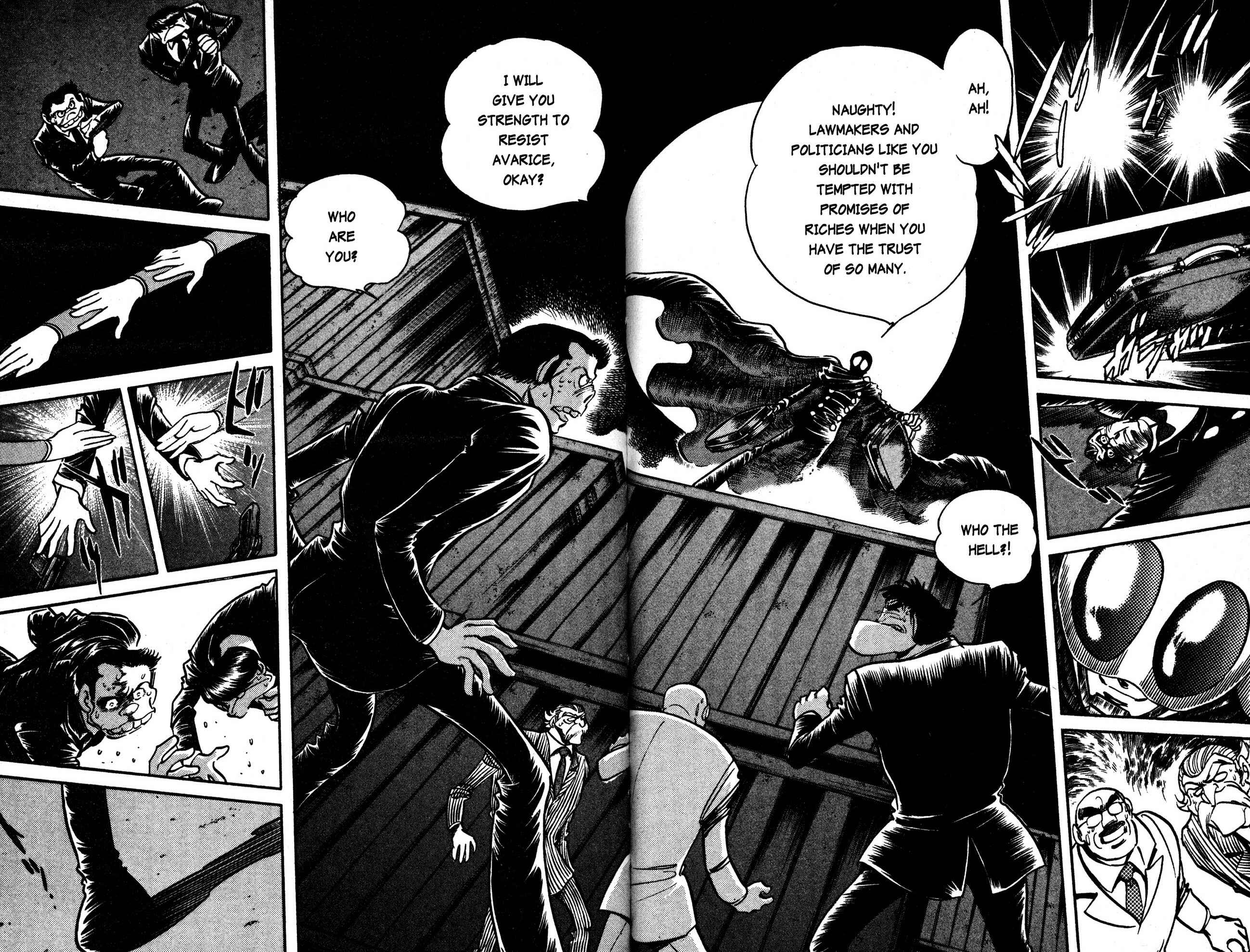 Page 22 Chapter 36 Skull Man (SHIMAMOTO Kazuhiko)