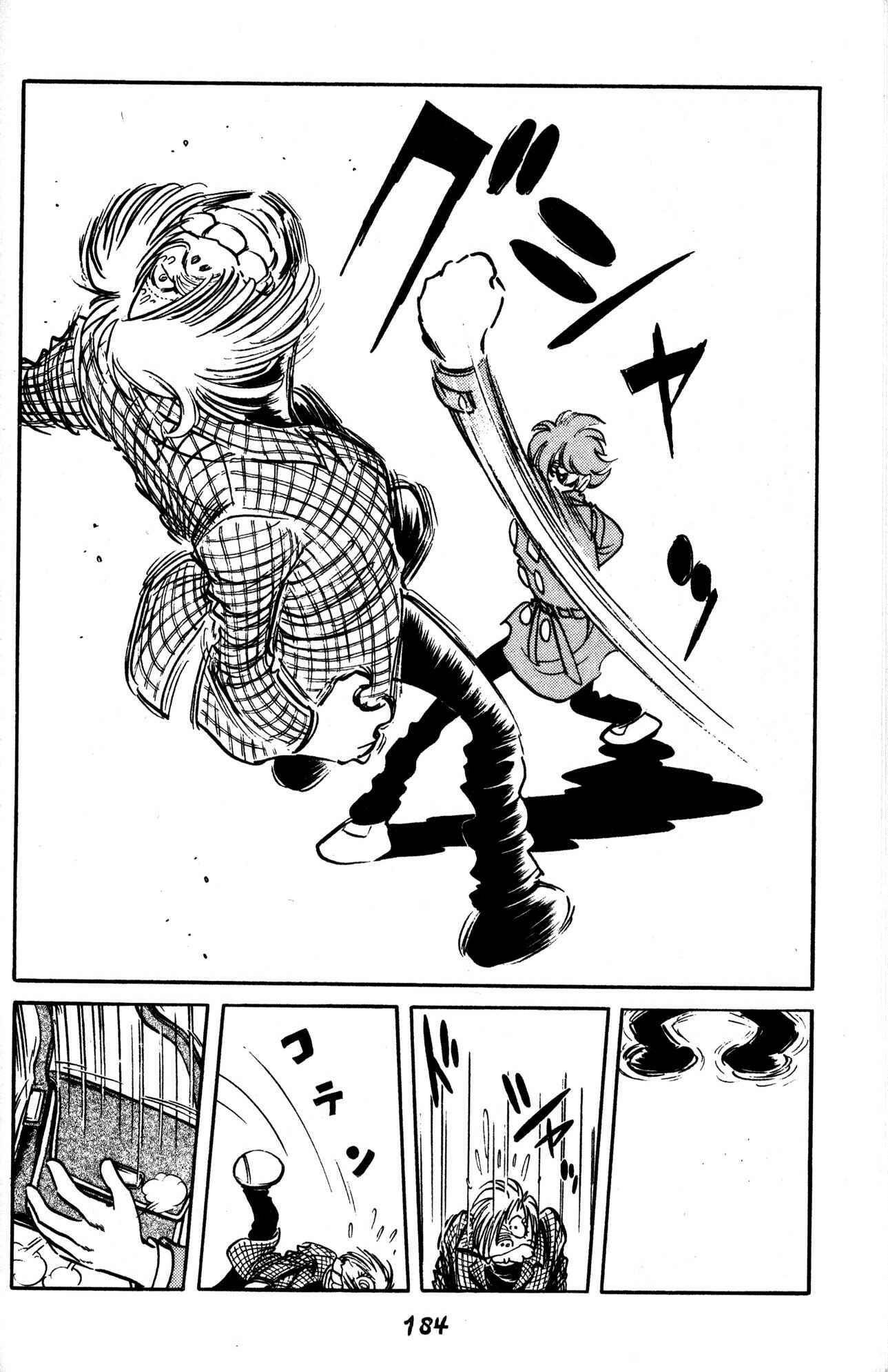 Page 9 Chapter 36 Skull Man (SHIMAMOTO Kazuhiko)