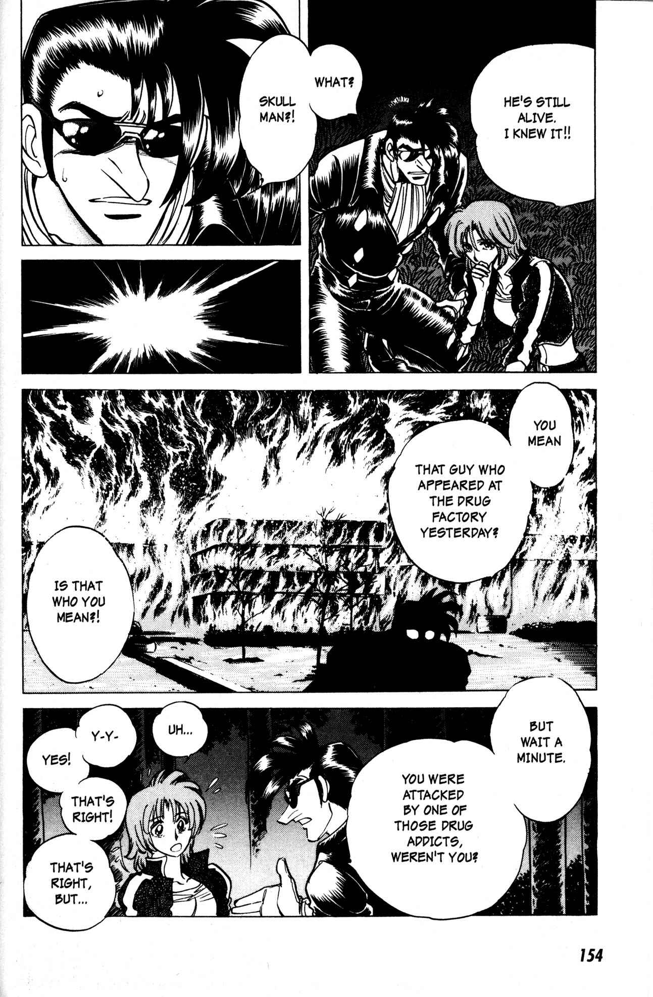 Page 10 Chapter 13 Skull Man (SHIMAMOTO Kazuhiko)