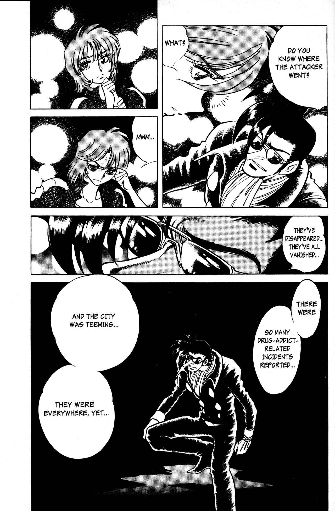 Page 11 Chapter 13 Skull Man (SHIMAMOTO Kazuhiko)