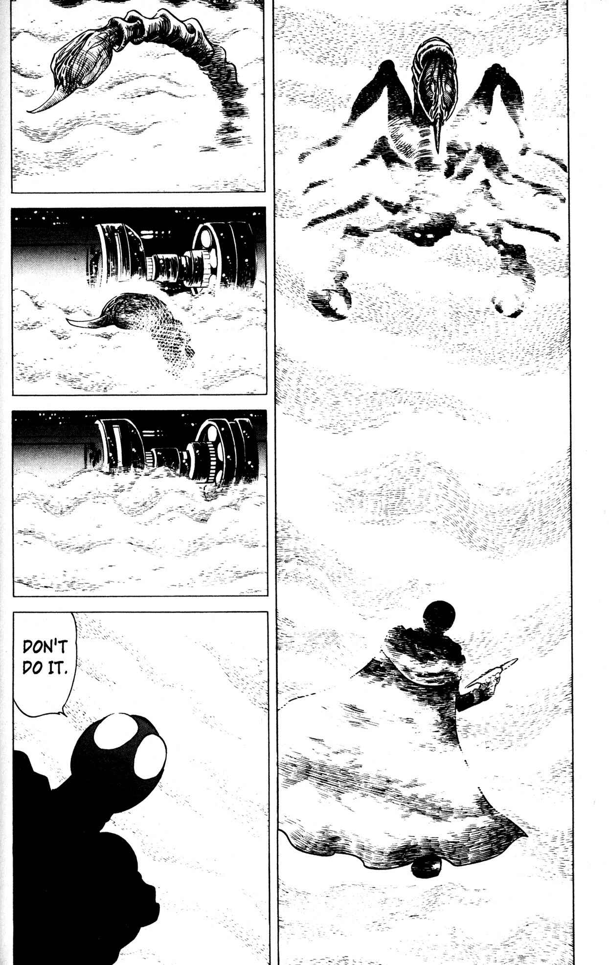 Page 19 Chapter 13 Skull Man (SHIMAMOTO Kazuhiko)