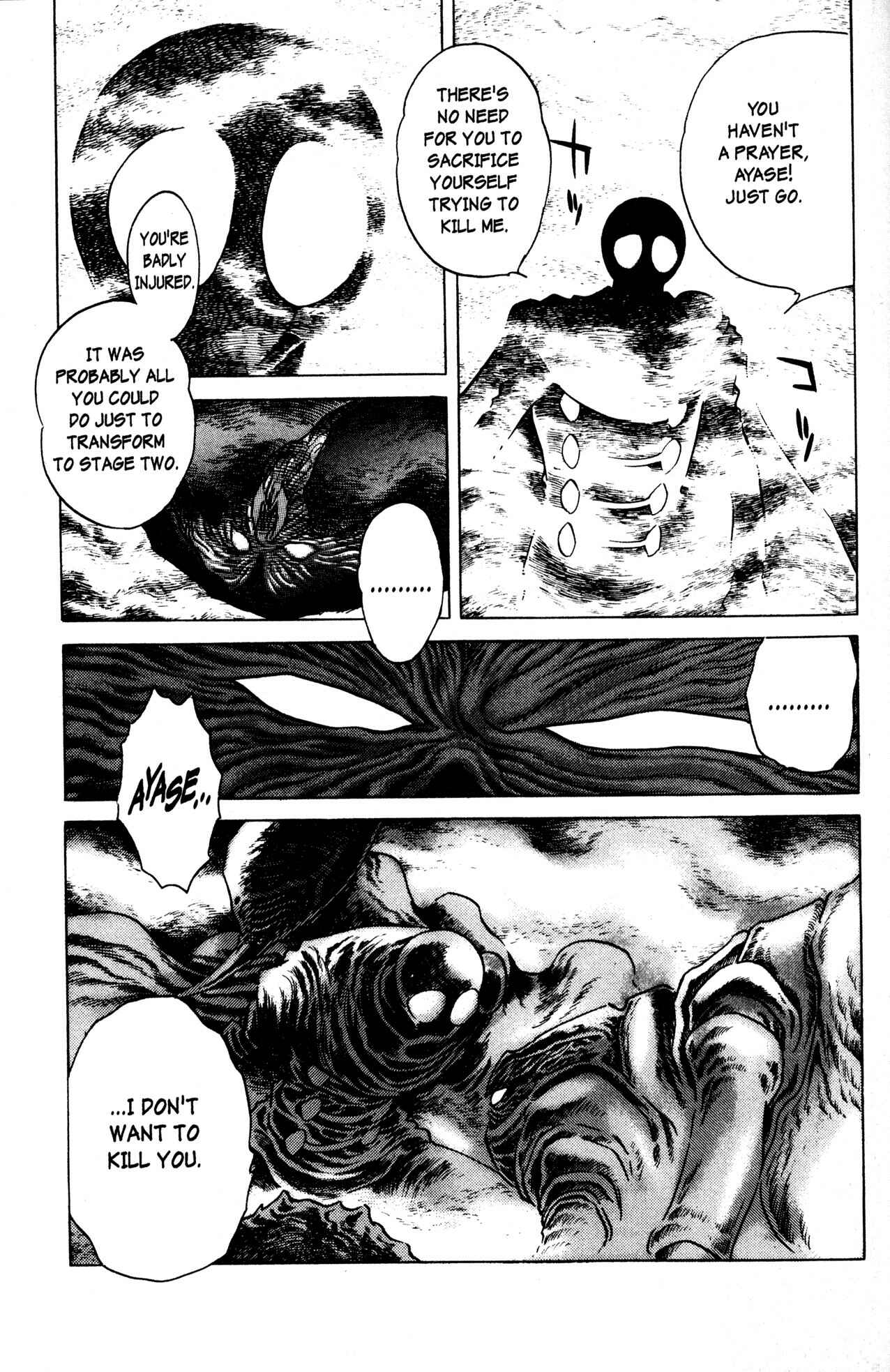 Page 20 Chapter 13 Skull Man (SHIMAMOTO Kazuhiko)