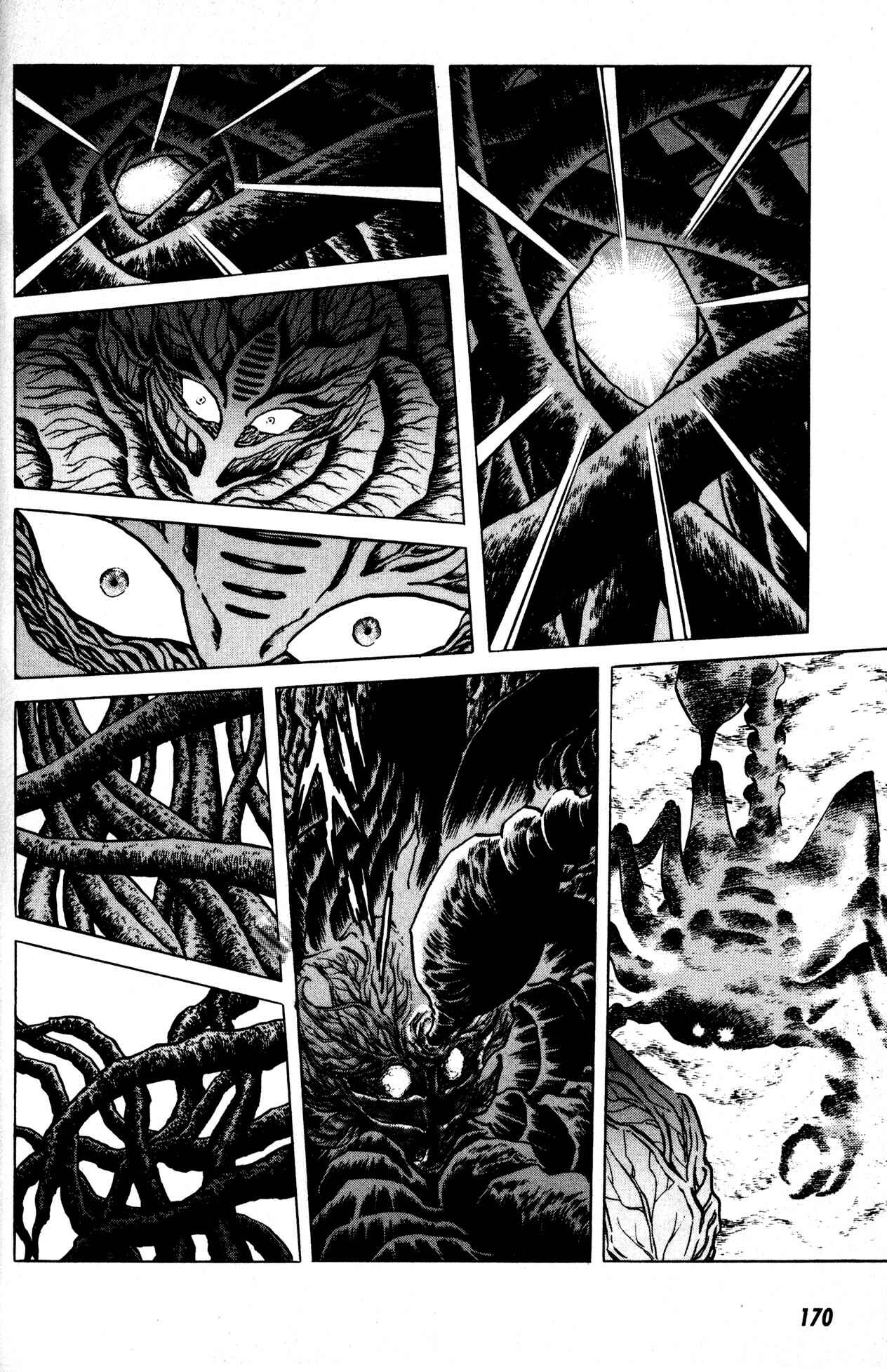 Page 24 Chapter 13 Skull Man (SHIMAMOTO Kazuhiko)
