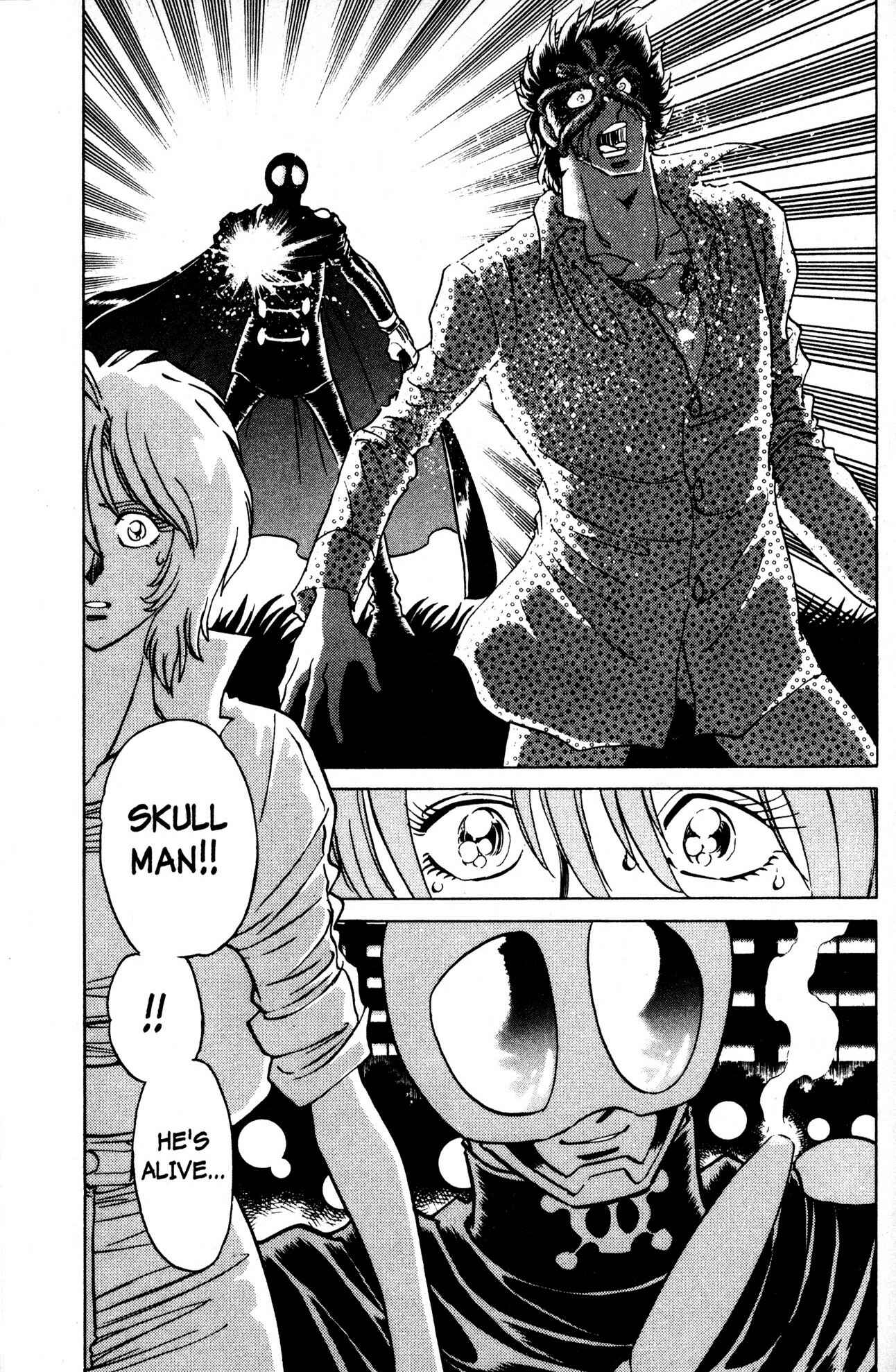 Page 9 Chapter 13 Skull Man (SHIMAMOTO Kazuhiko)