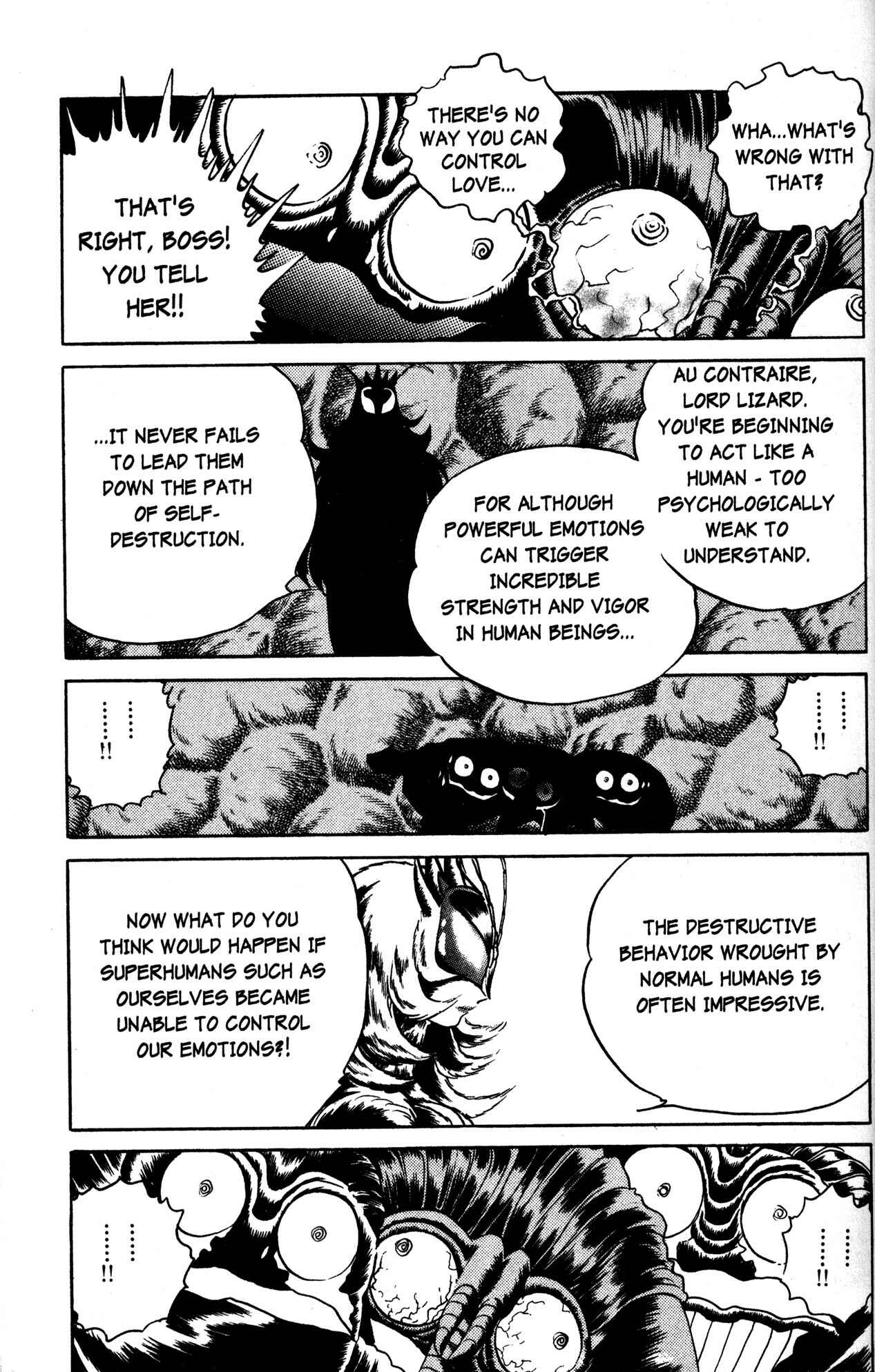 Page 23 Chapter 33 Skull Man (SHIMAMOTO Kazuhiko)