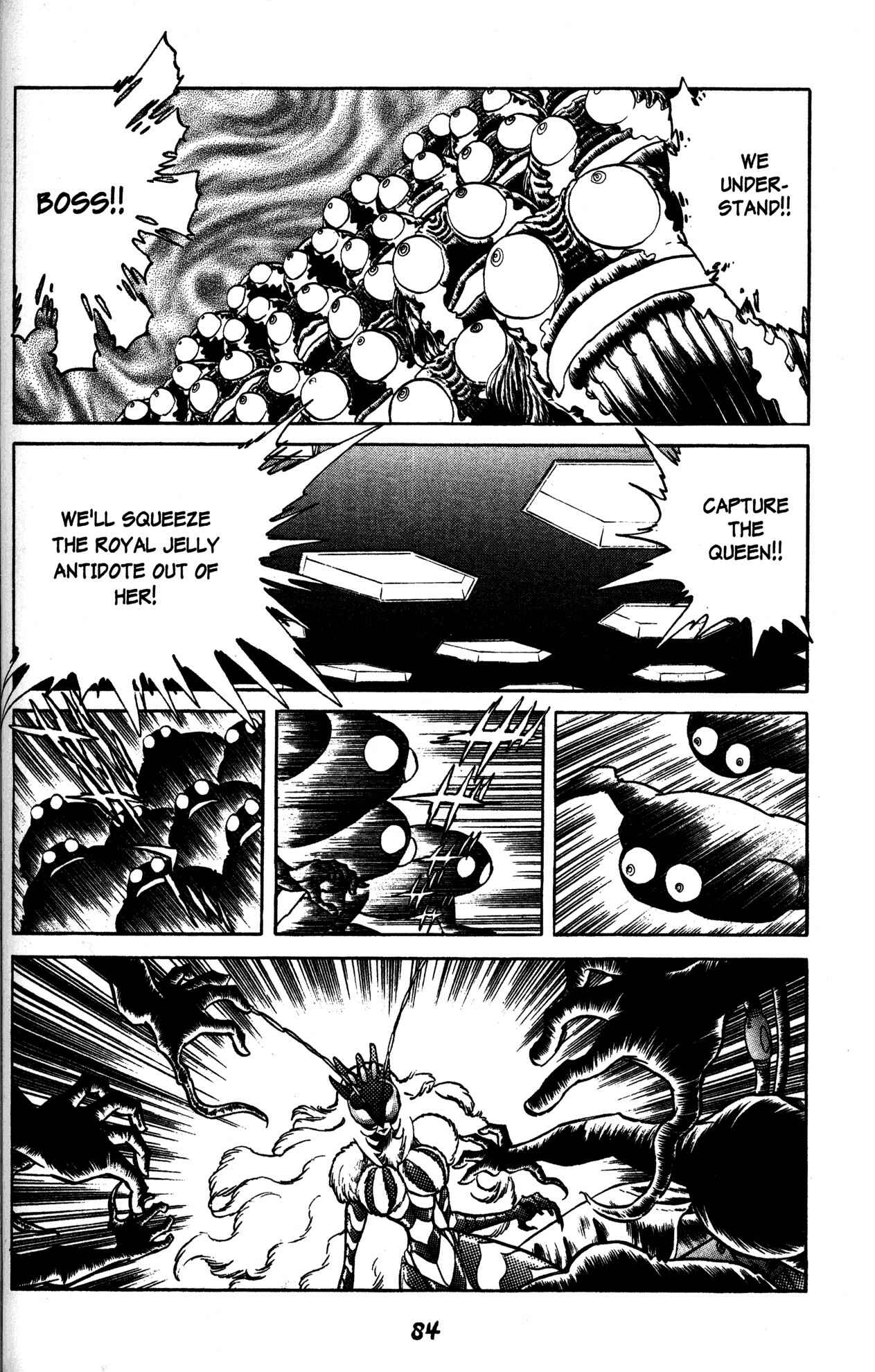 Page 28 Chapter 33 Skull Man (SHIMAMOTO Kazuhiko)