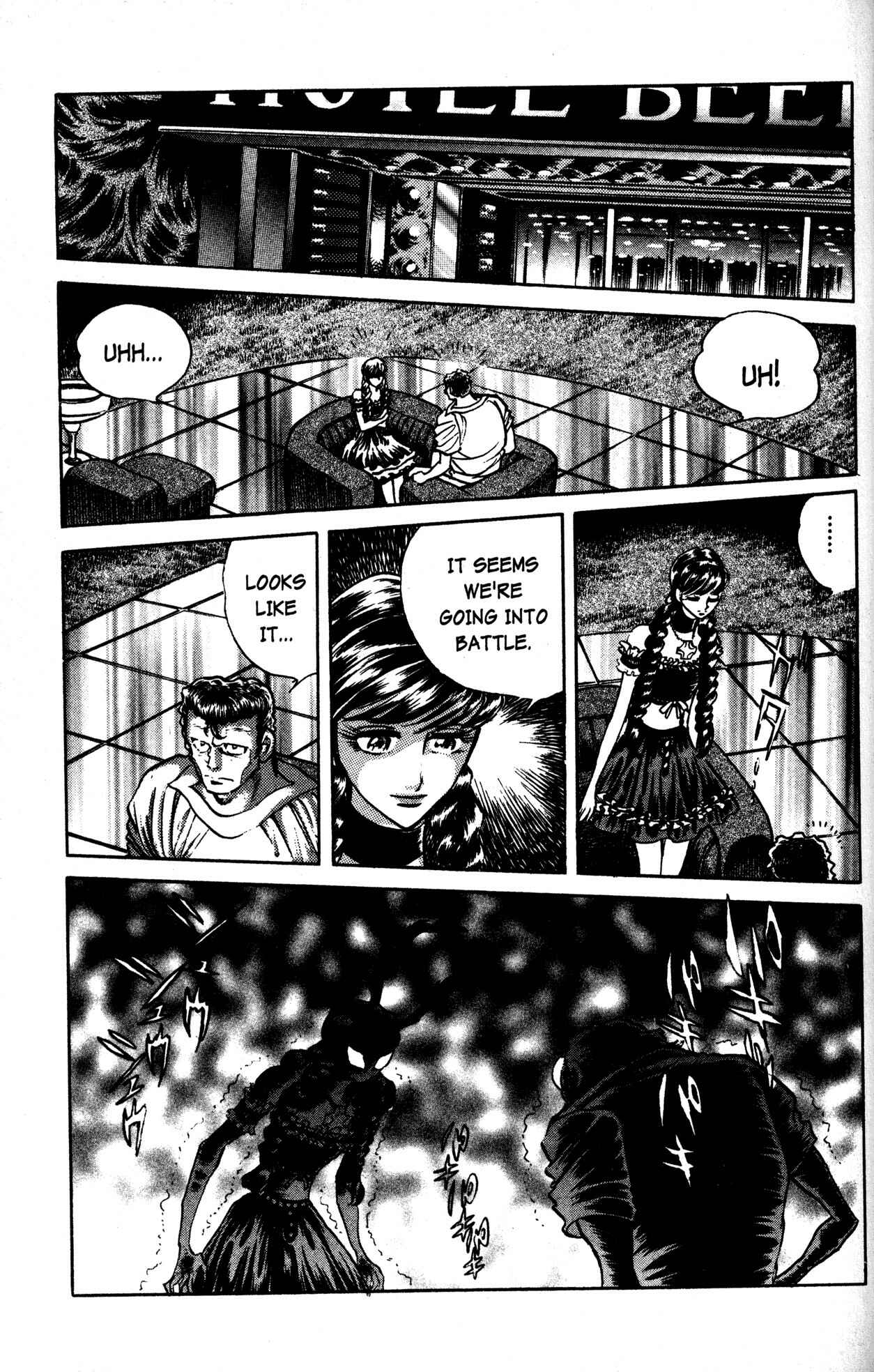 Page 37 Chapter 33 Skull Man (SHIMAMOTO Kazuhiko)