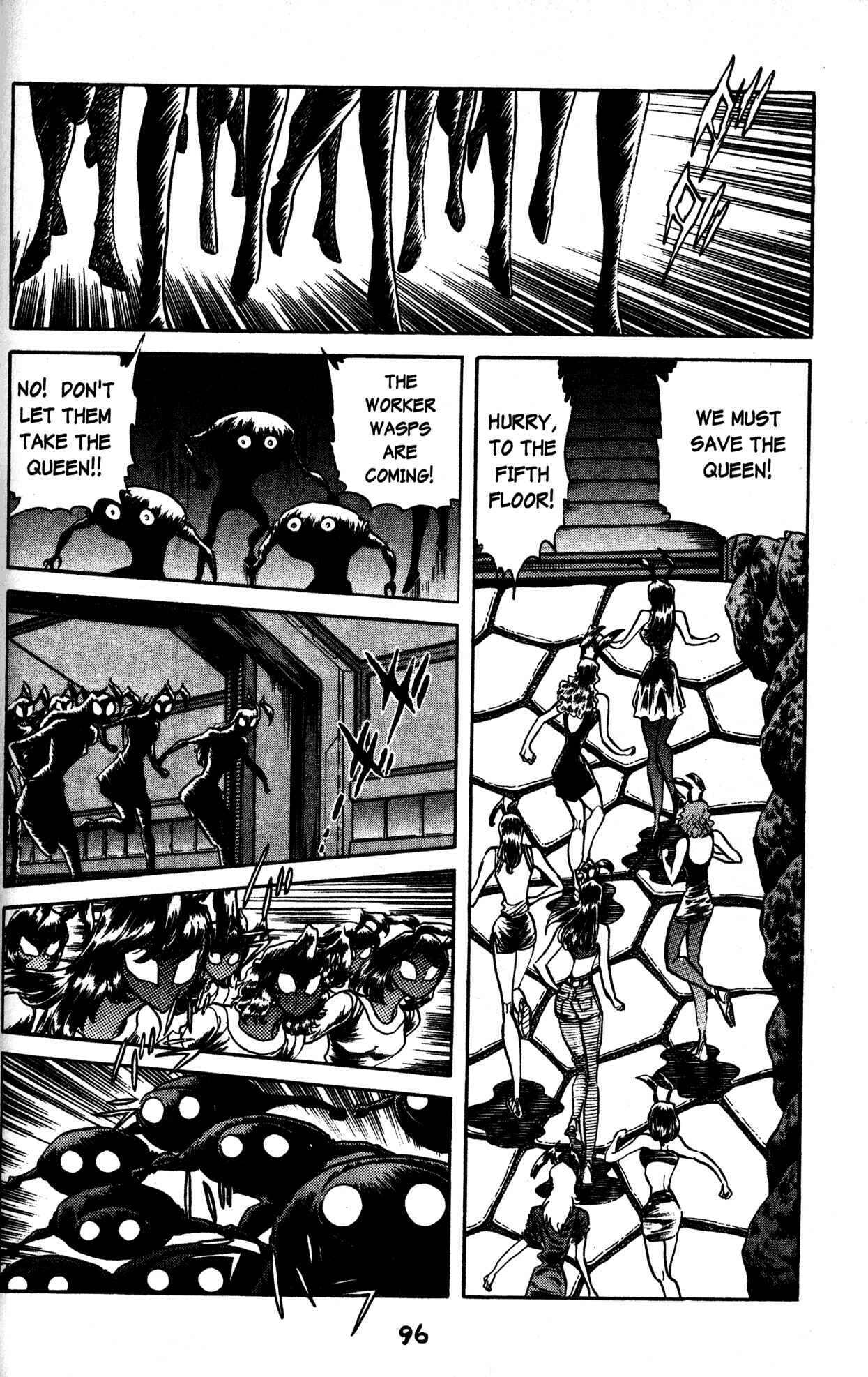 Page 38 Chapter 33 Skull Man (SHIMAMOTO Kazuhiko)