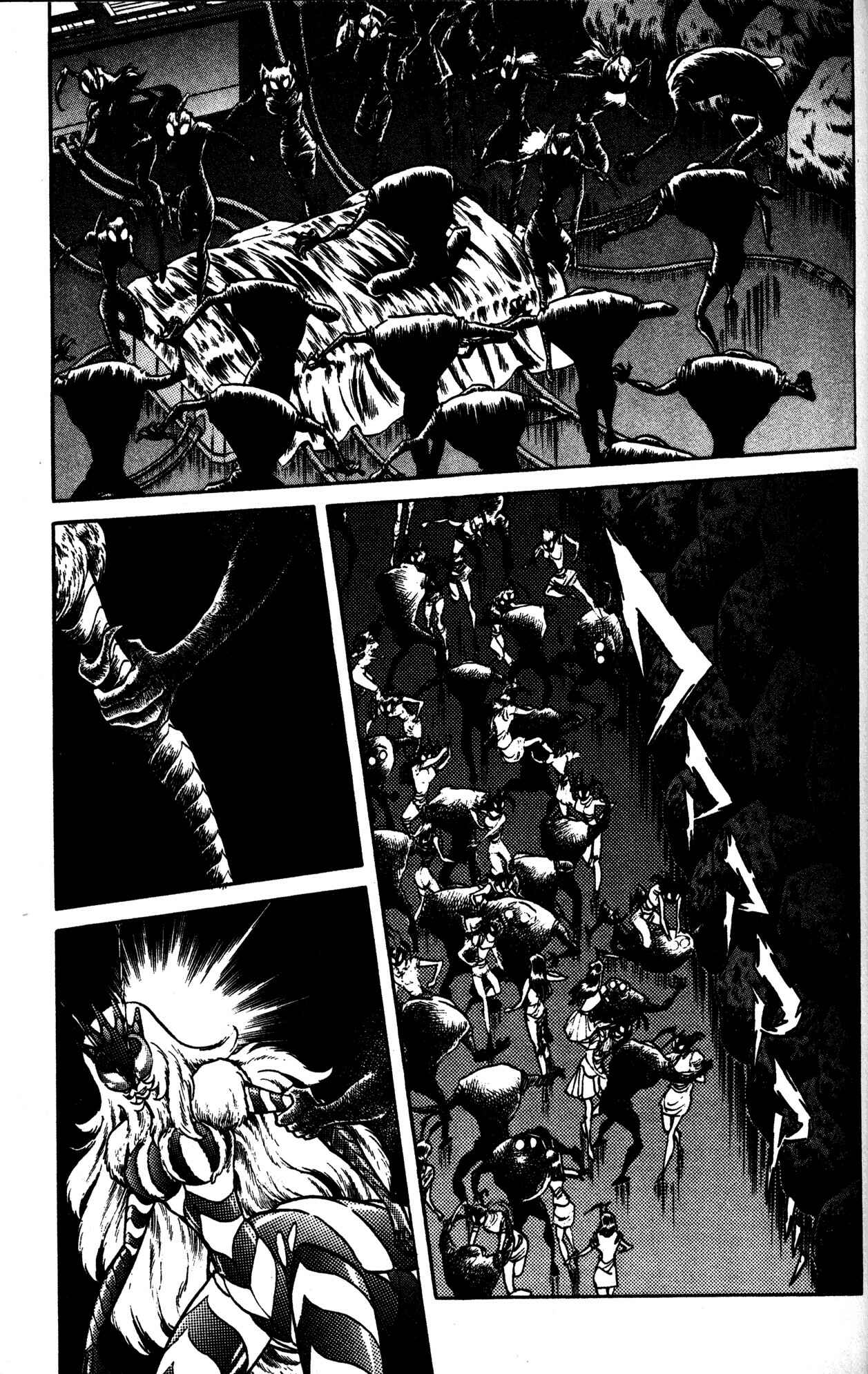 Page 39 Chapter 33 Skull Man (SHIMAMOTO Kazuhiko)