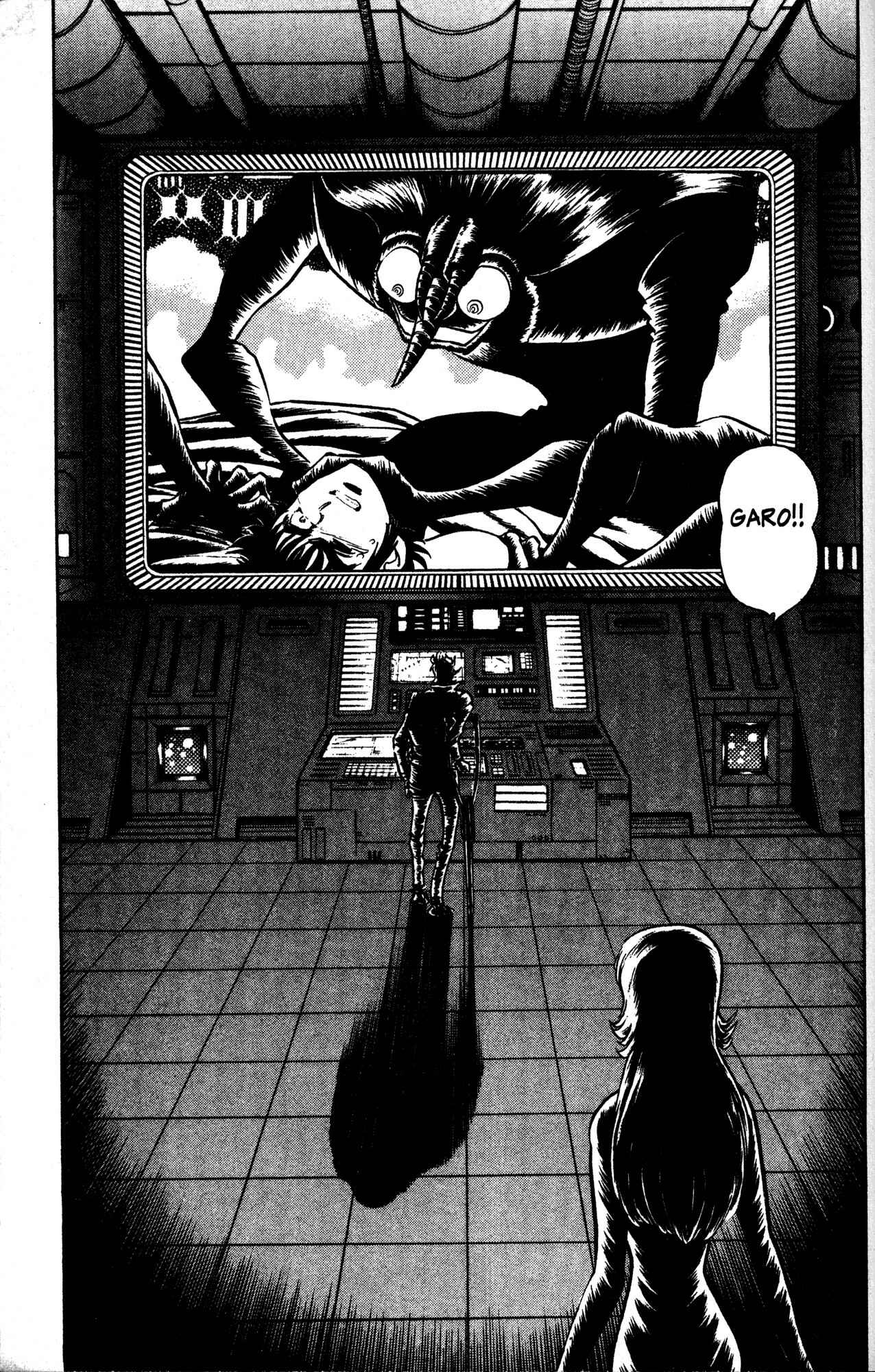 Page 4 Chapter 33 Skull Man (SHIMAMOTO Kazuhiko)