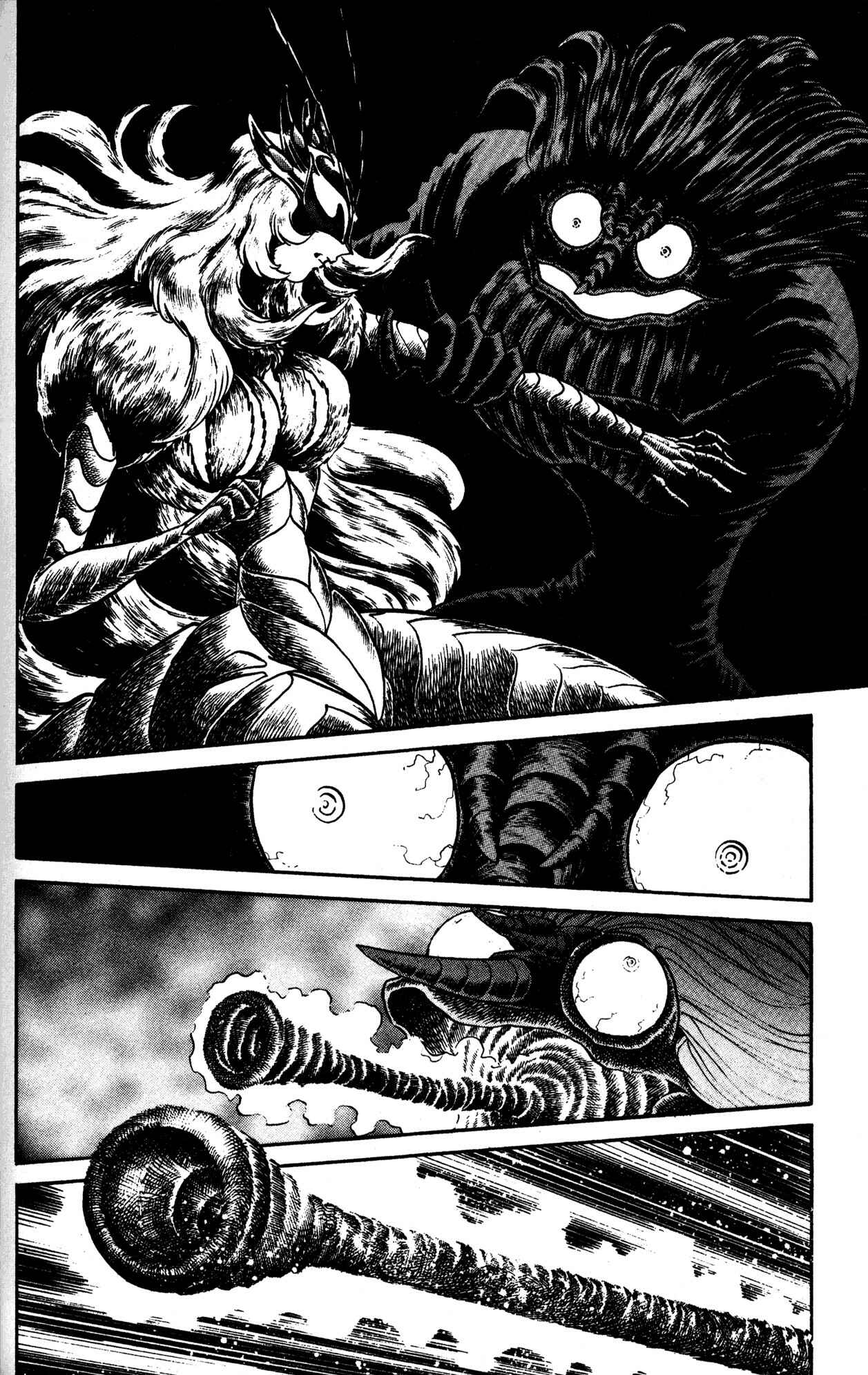 Page 40 Chapter 33 Skull Man (SHIMAMOTO Kazuhiko)