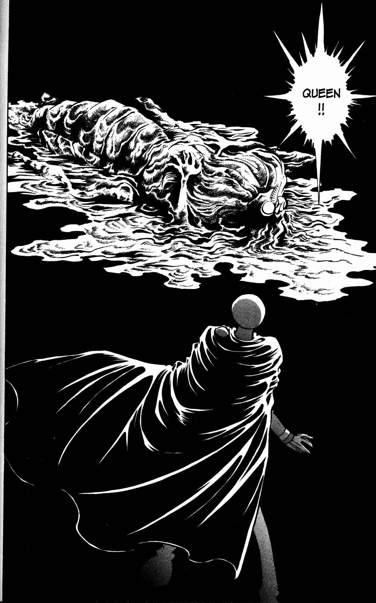Page 44 Chapter 33 Skull Man (SHIMAMOTO Kazuhiko)