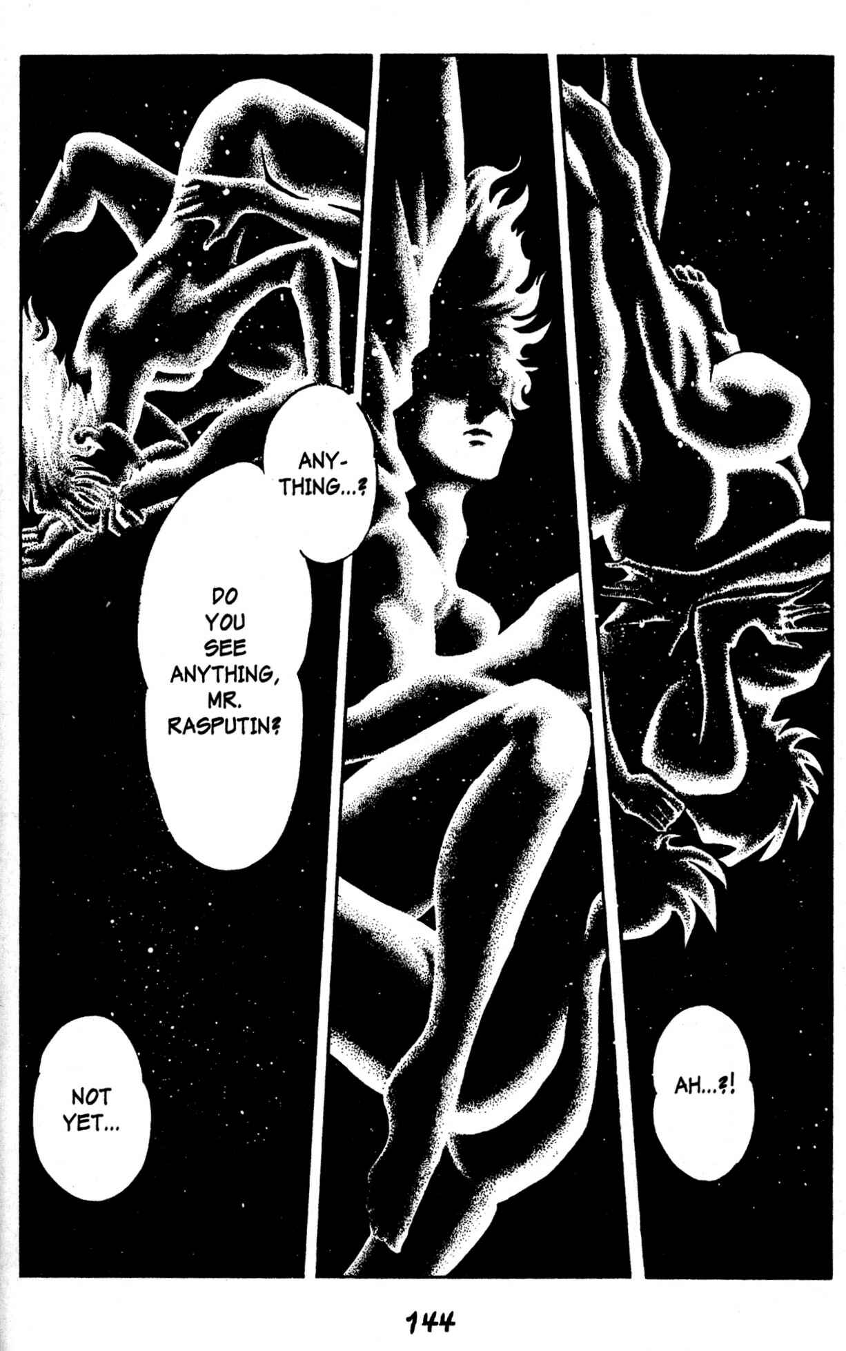 Page 10 Chapter 48 Skull Man (SHIMAMOTO Kazuhiko)