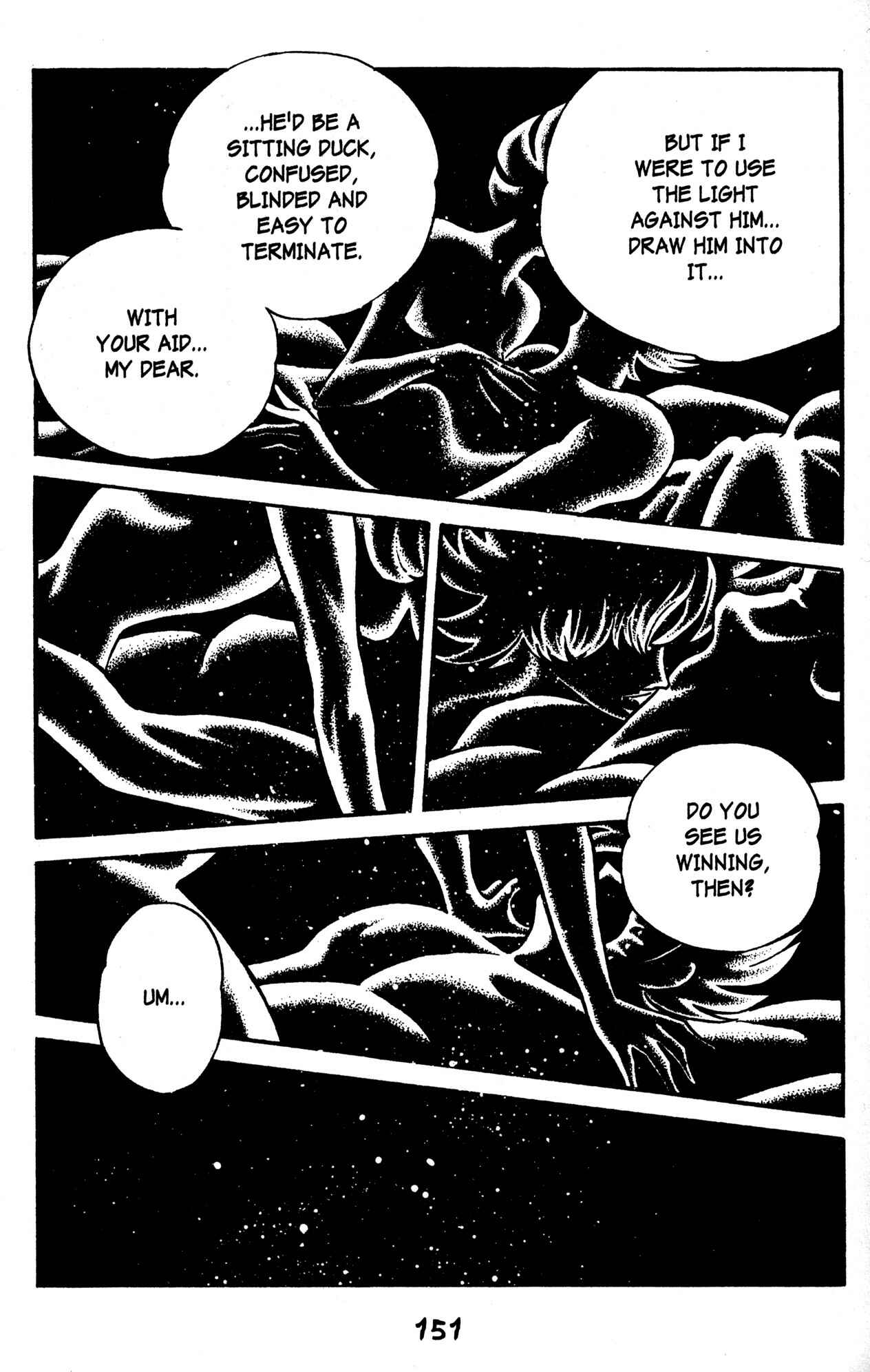 Page 16 Chapter 48 Skull Man (SHIMAMOTO Kazuhiko)