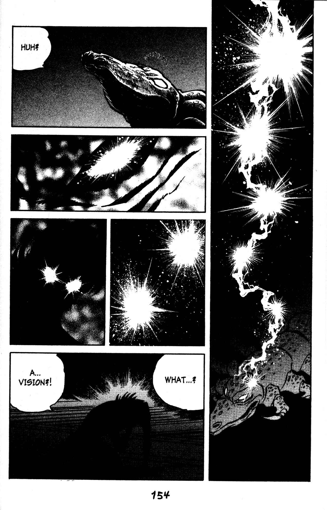 Page 19 Chapter 48 Skull Man (SHIMAMOTO Kazuhiko)