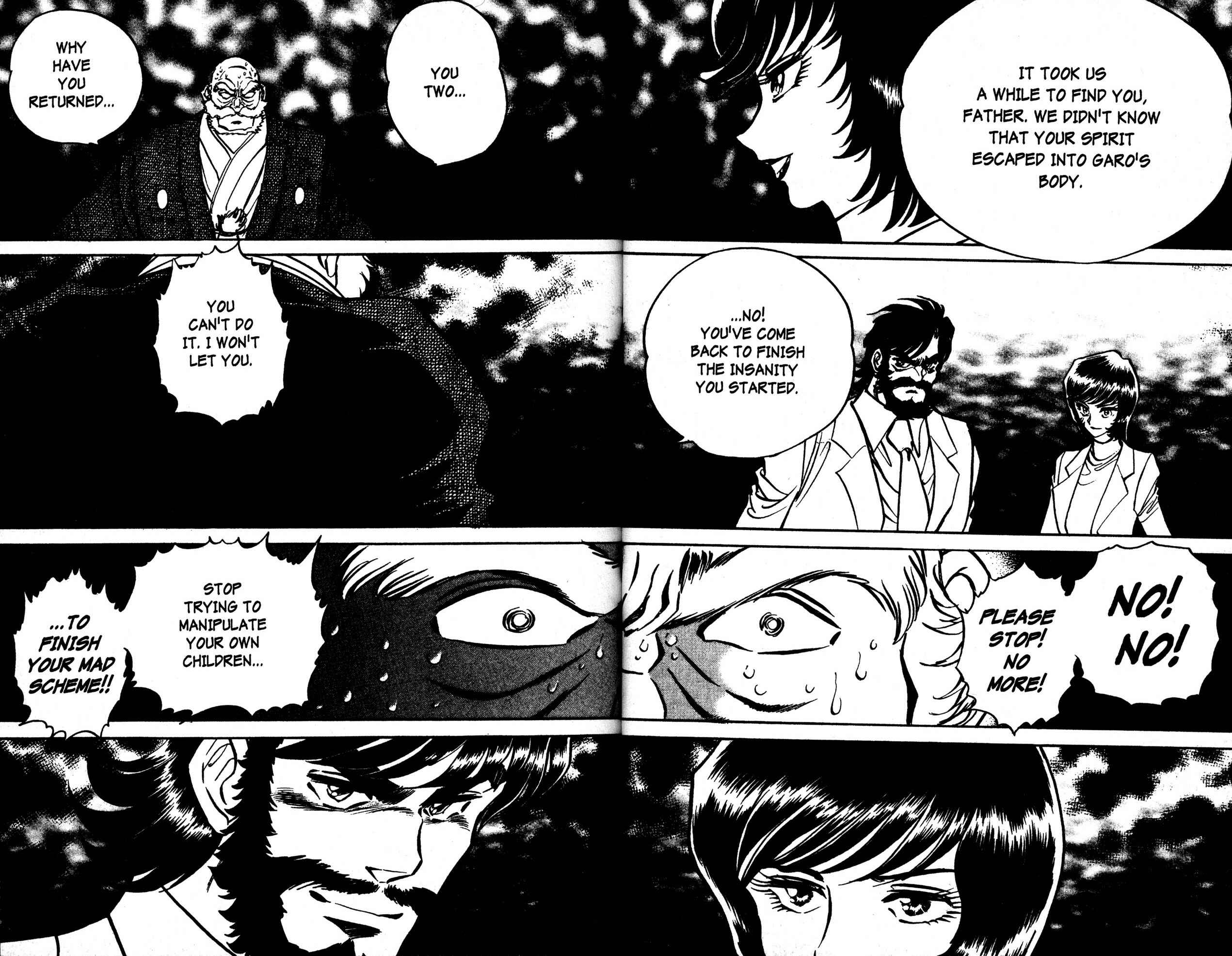 Page 23 Chapter 48 Skull Man (SHIMAMOTO Kazuhiko)