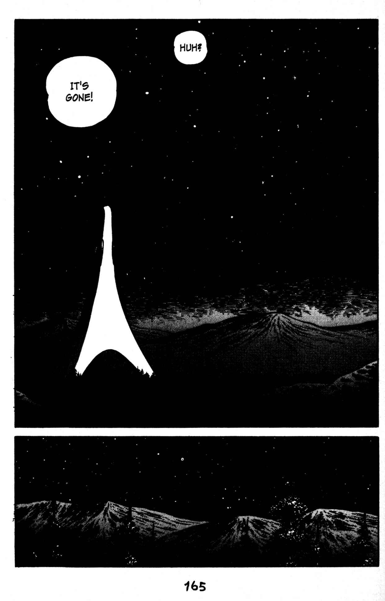 Page 26 Chapter 48 Skull Man (SHIMAMOTO Kazuhiko)