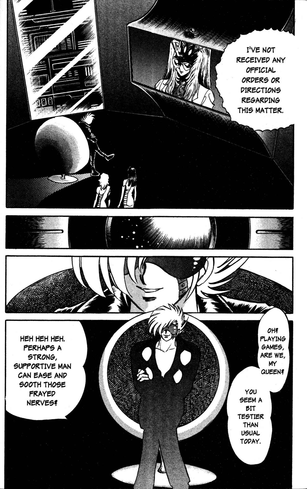 Page 10 Chapter 32 Skull Man (SHIMAMOTO Kazuhiko)