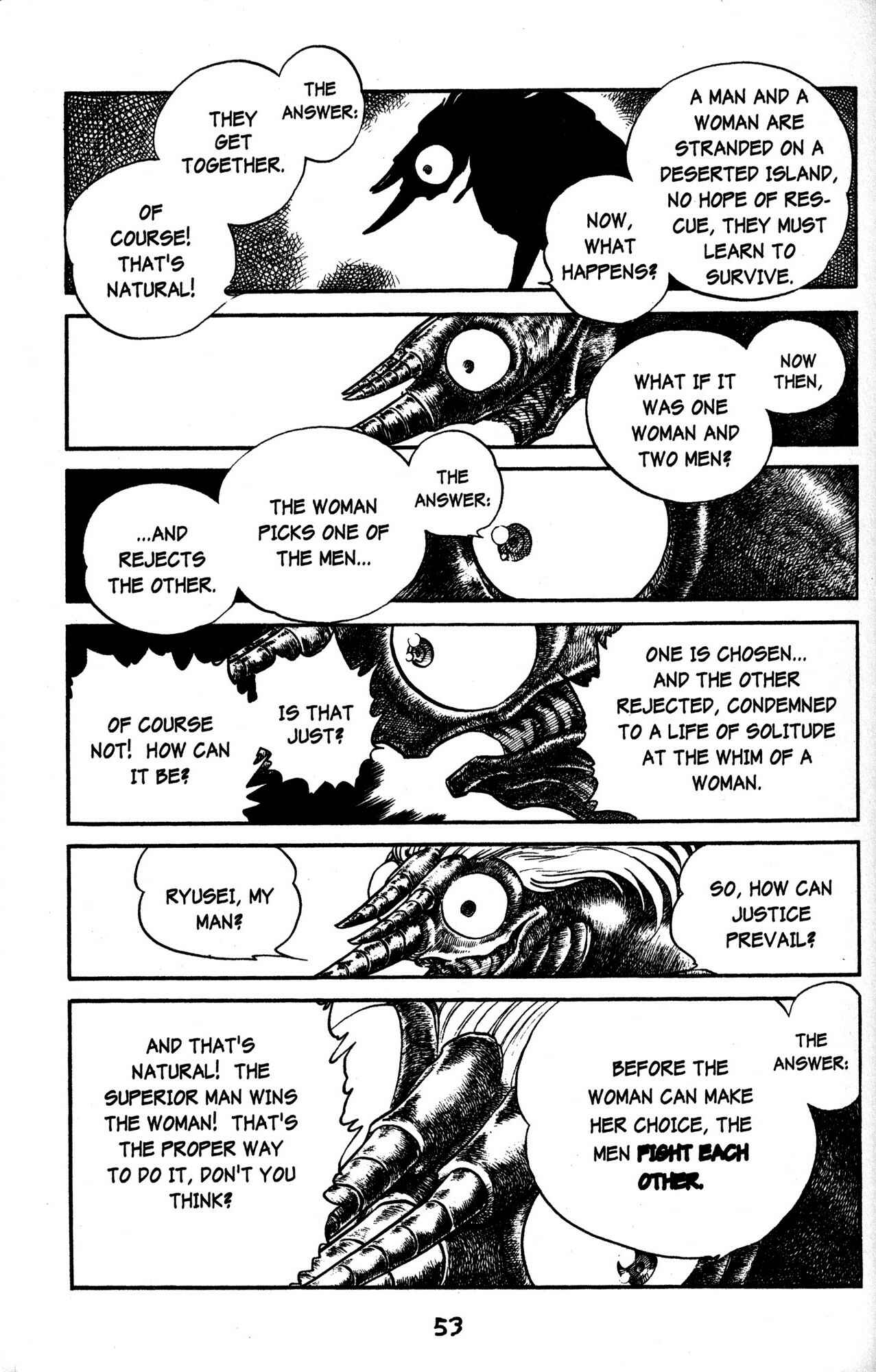 Page 21 Chapter 32 Skull Man (SHIMAMOTO Kazuhiko)