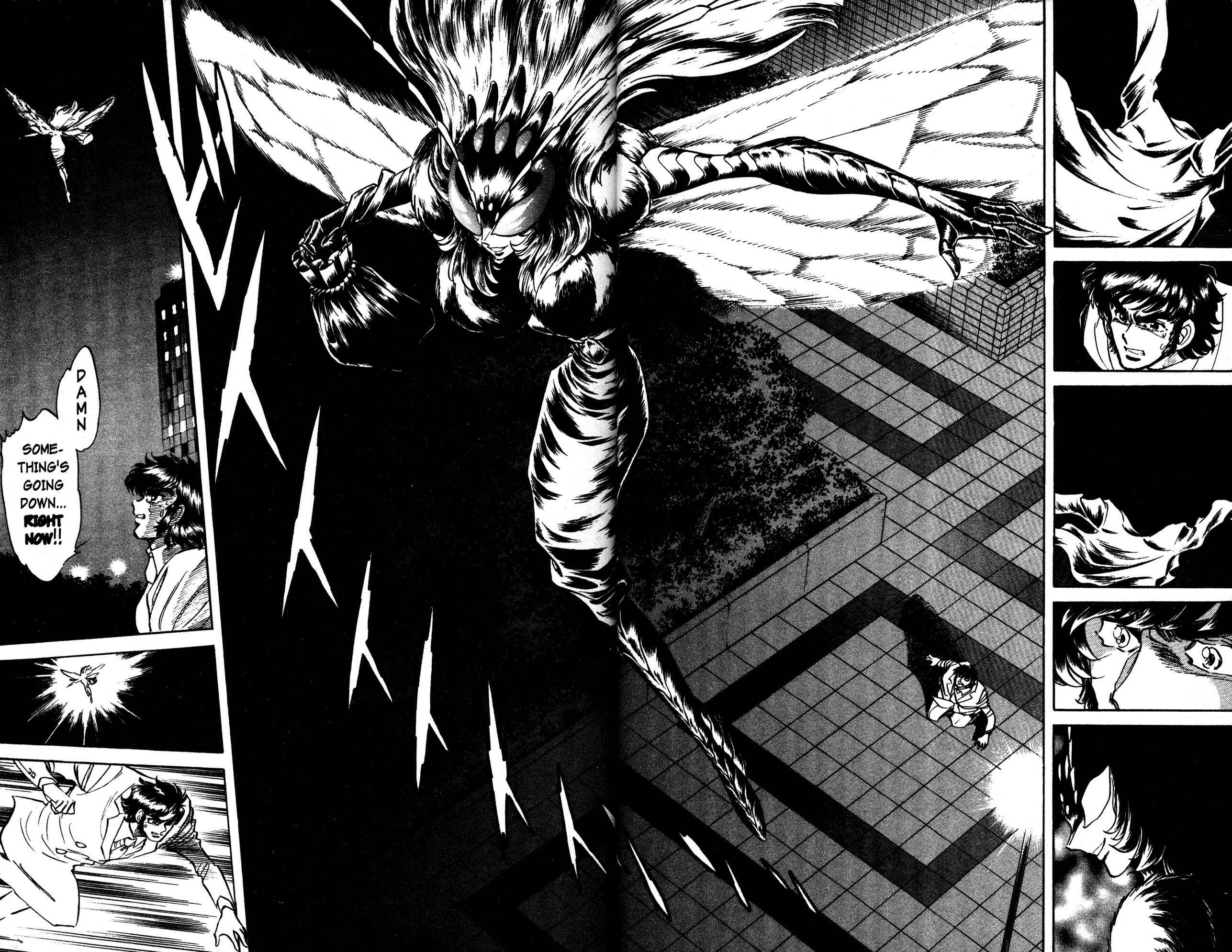 Page 4 Chapter 32 Skull Man (SHIMAMOTO Kazuhiko)
