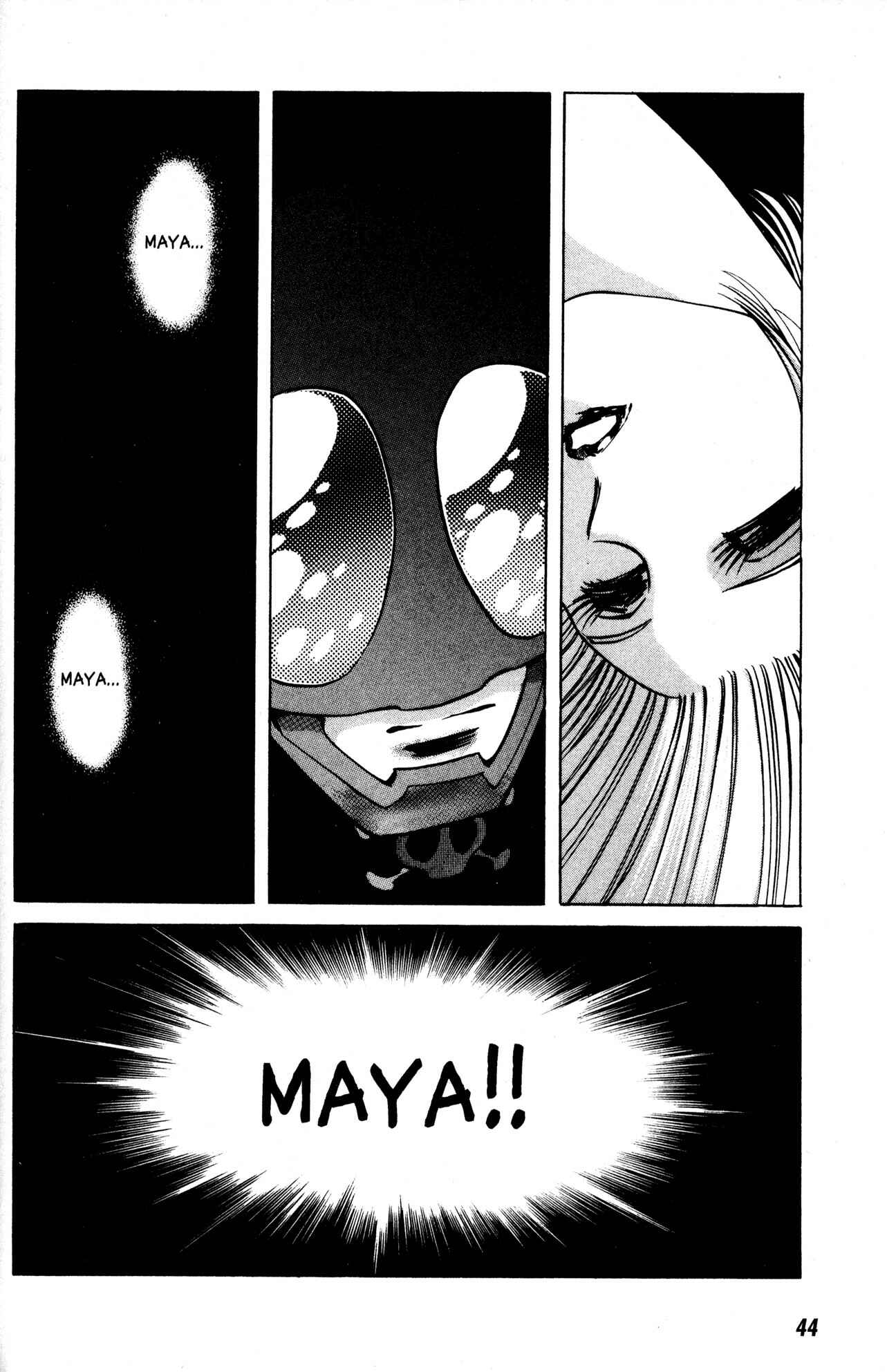 Page 10 Chapter 9 Skull Man (SHIMAMOTO Kazuhiko)