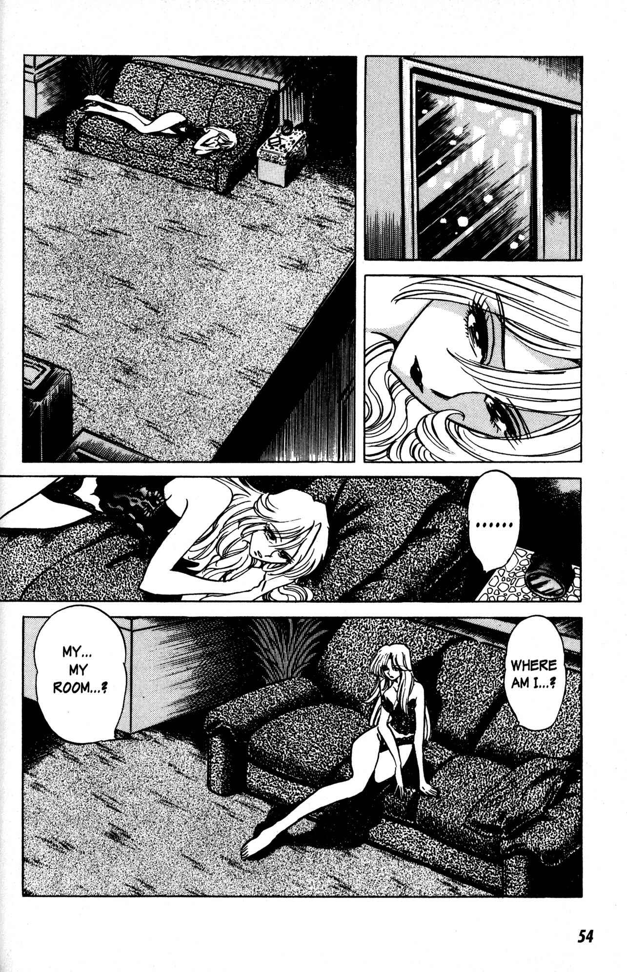 Page 18 Chapter 9 Skull Man (SHIMAMOTO Kazuhiko)