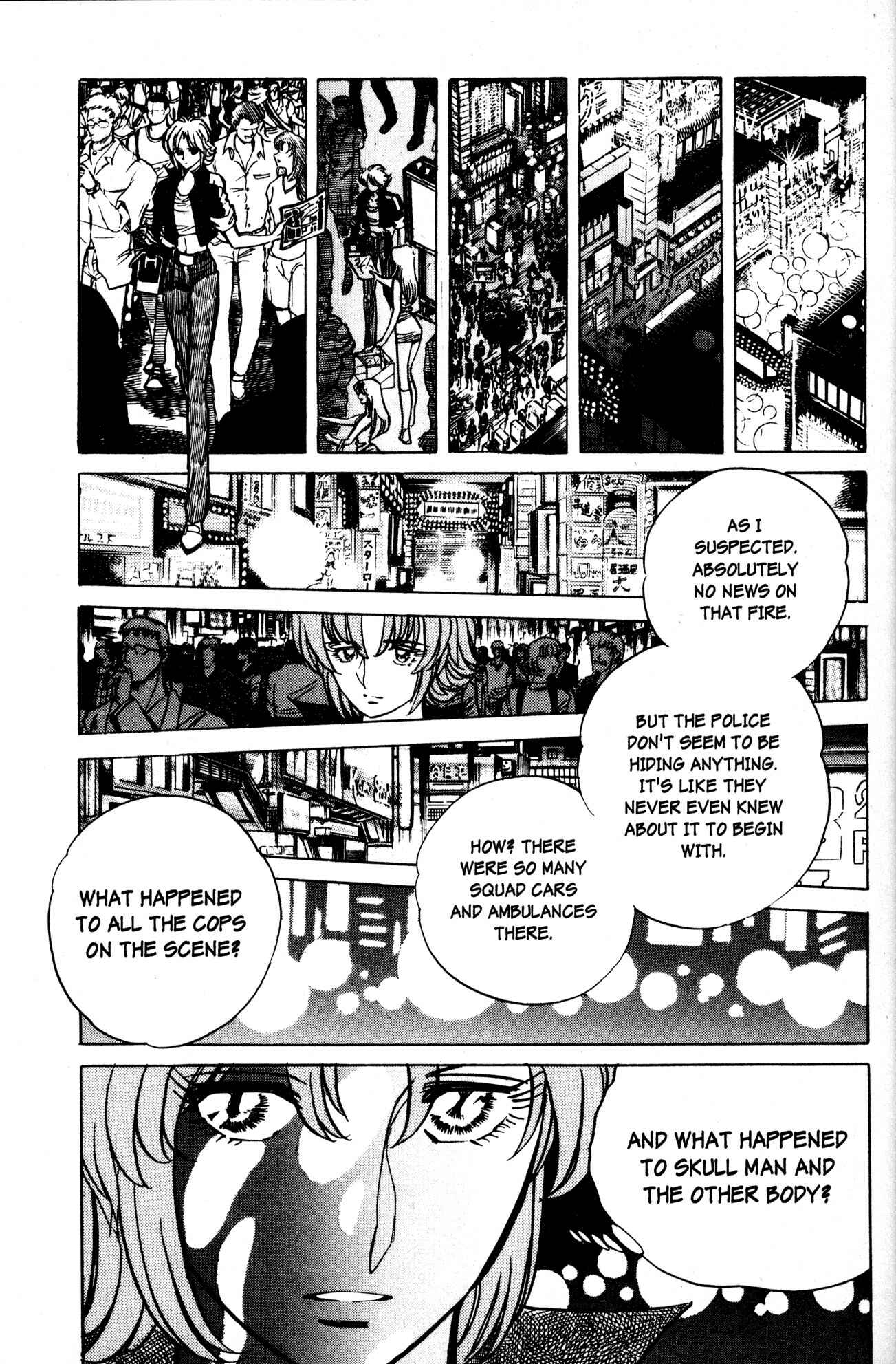 Page 21 Chapter 9 Skull Man (SHIMAMOTO Kazuhiko)