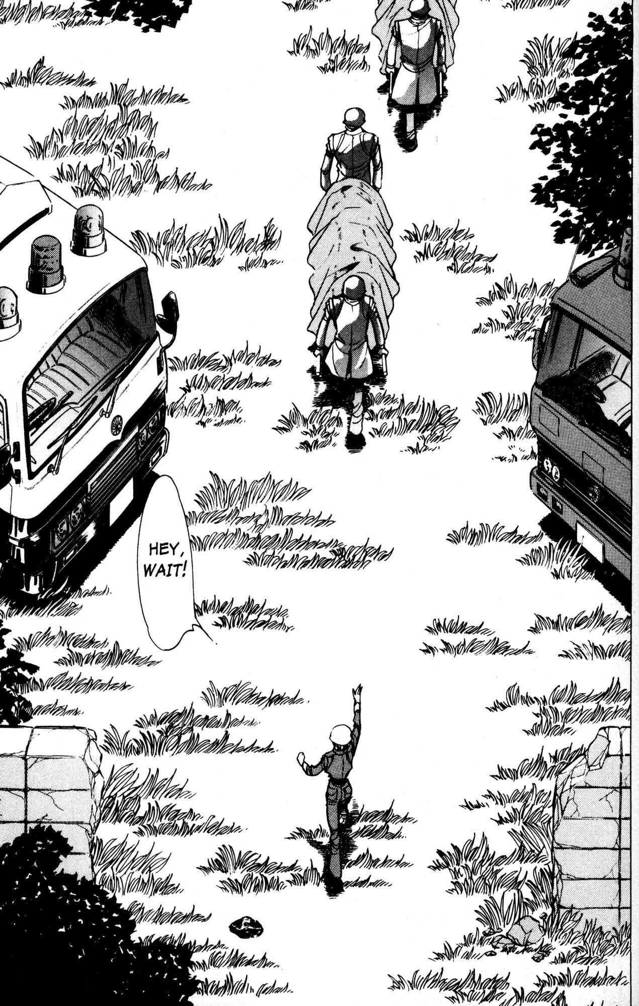 Page 3 Chapter 9 Skull Man (SHIMAMOTO Kazuhiko)