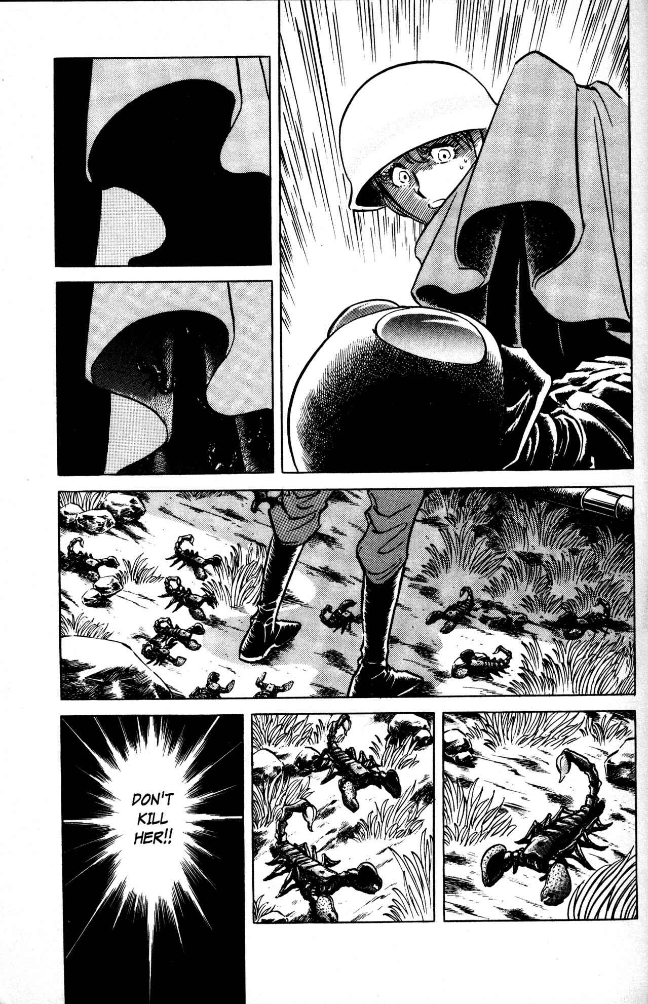 Page 5 Chapter 9 Skull Man (SHIMAMOTO Kazuhiko)