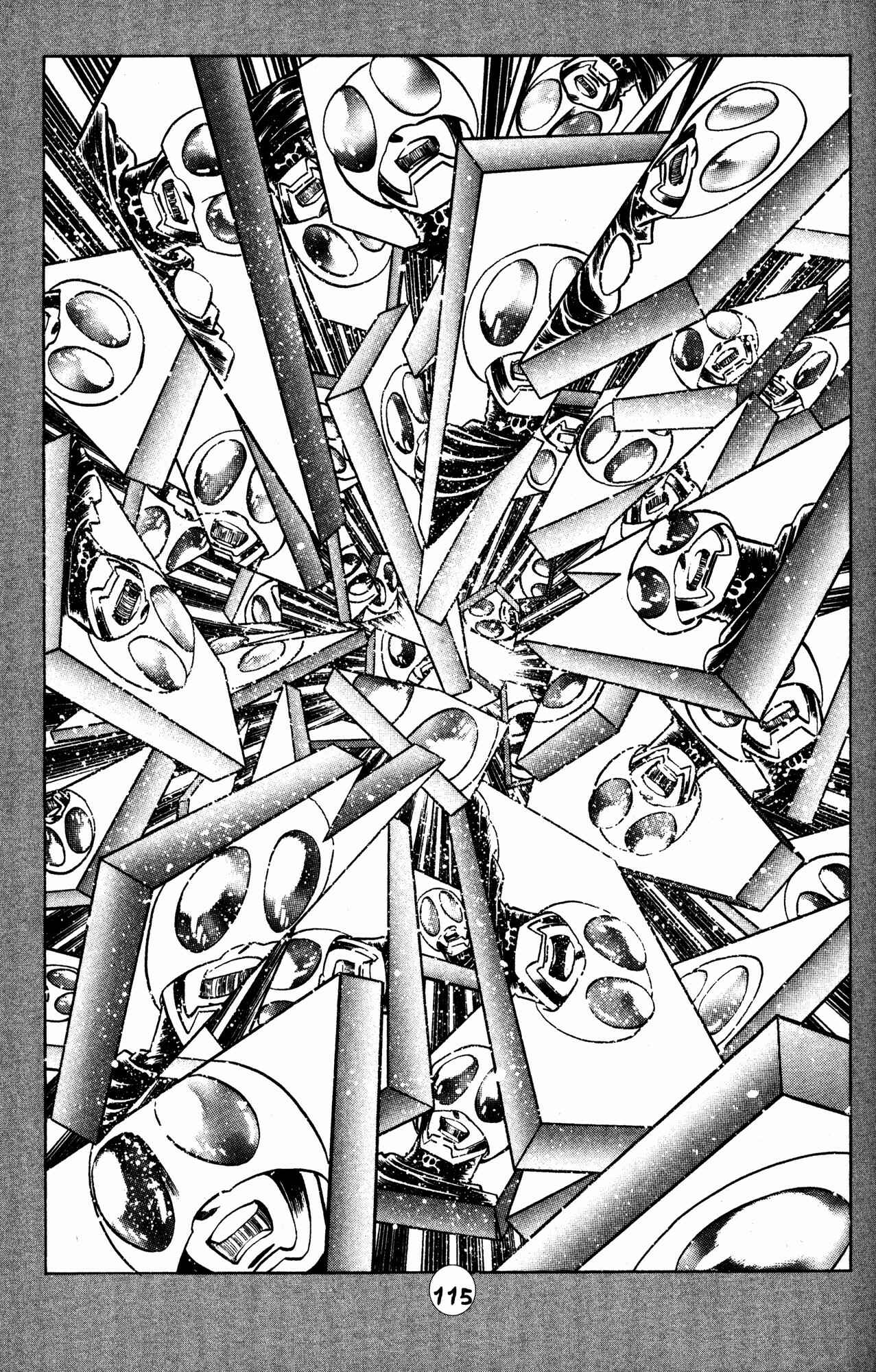 Page 8 Chapter 27 Skull Man (SHIMAMOTO Kazuhiko)