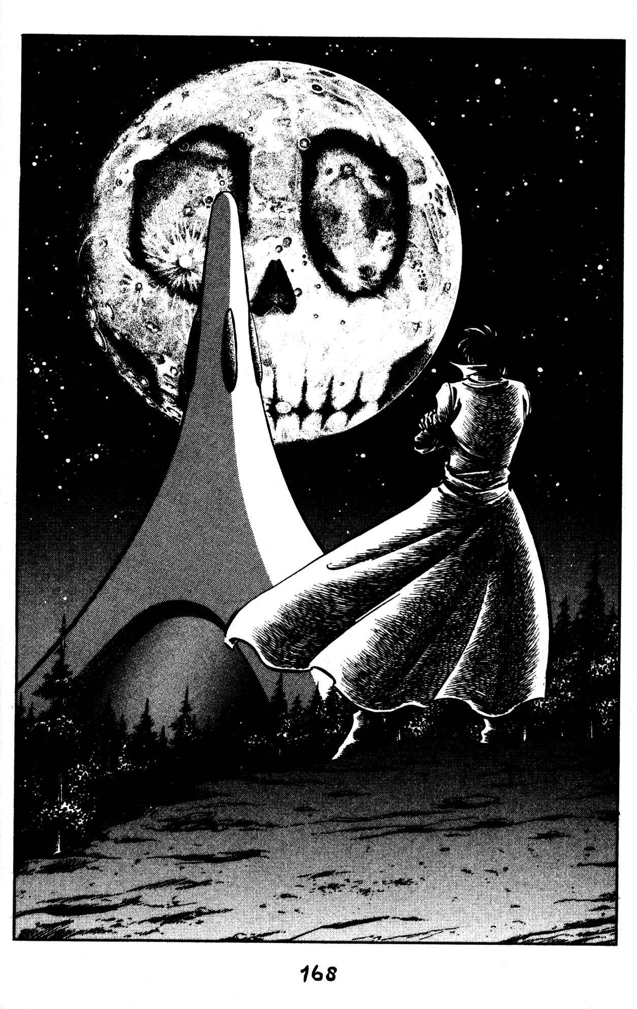 Page 2 Chapter 49 Skull Man (SHIMAMOTO Kazuhiko)