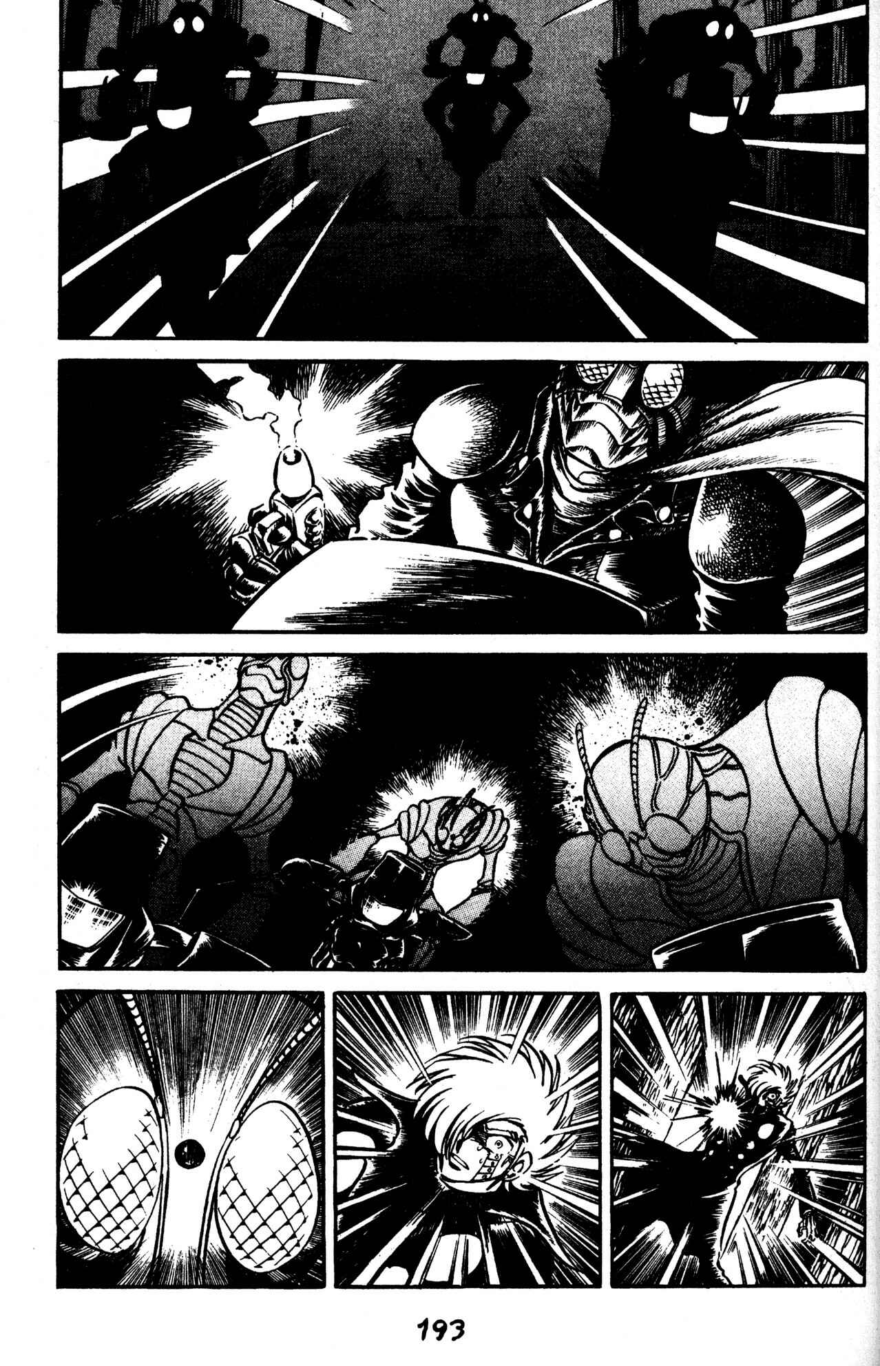 Page 24 Chapter 49 Skull Man (SHIMAMOTO Kazuhiko)