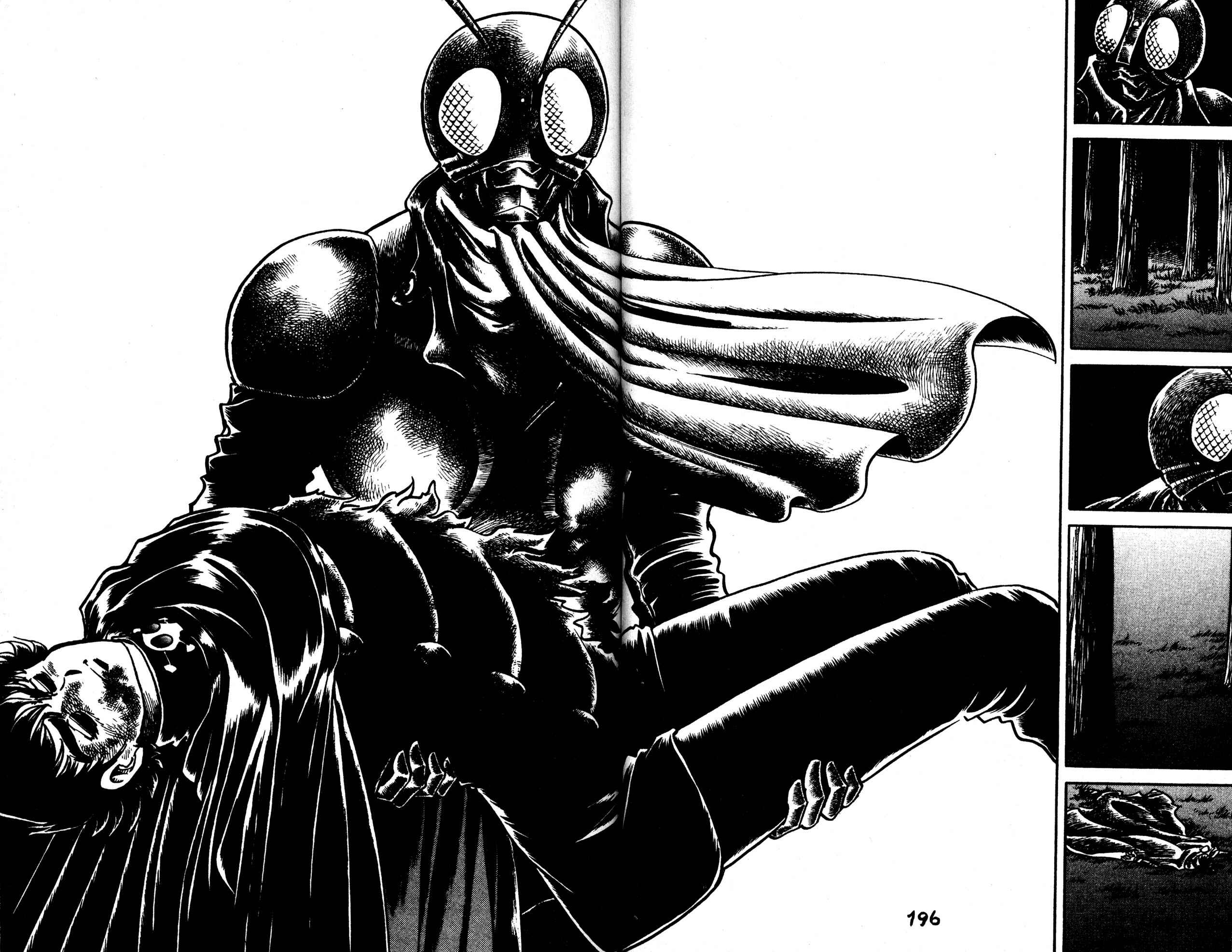 Page 27 Chapter 49 Skull Man (SHIMAMOTO Kazuhiko)