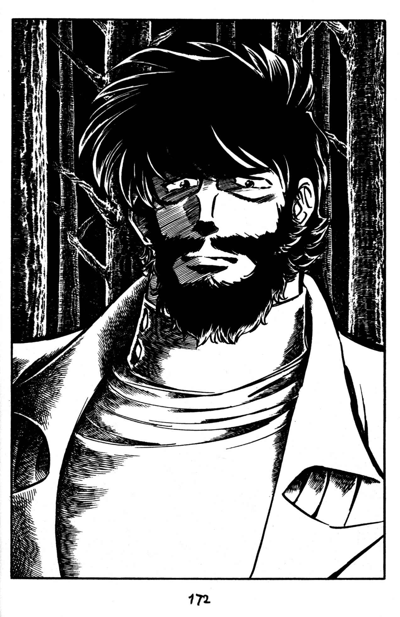 Page 6 Chapter 49 Skull Man (SHIMAMOTO Kazuhiko)