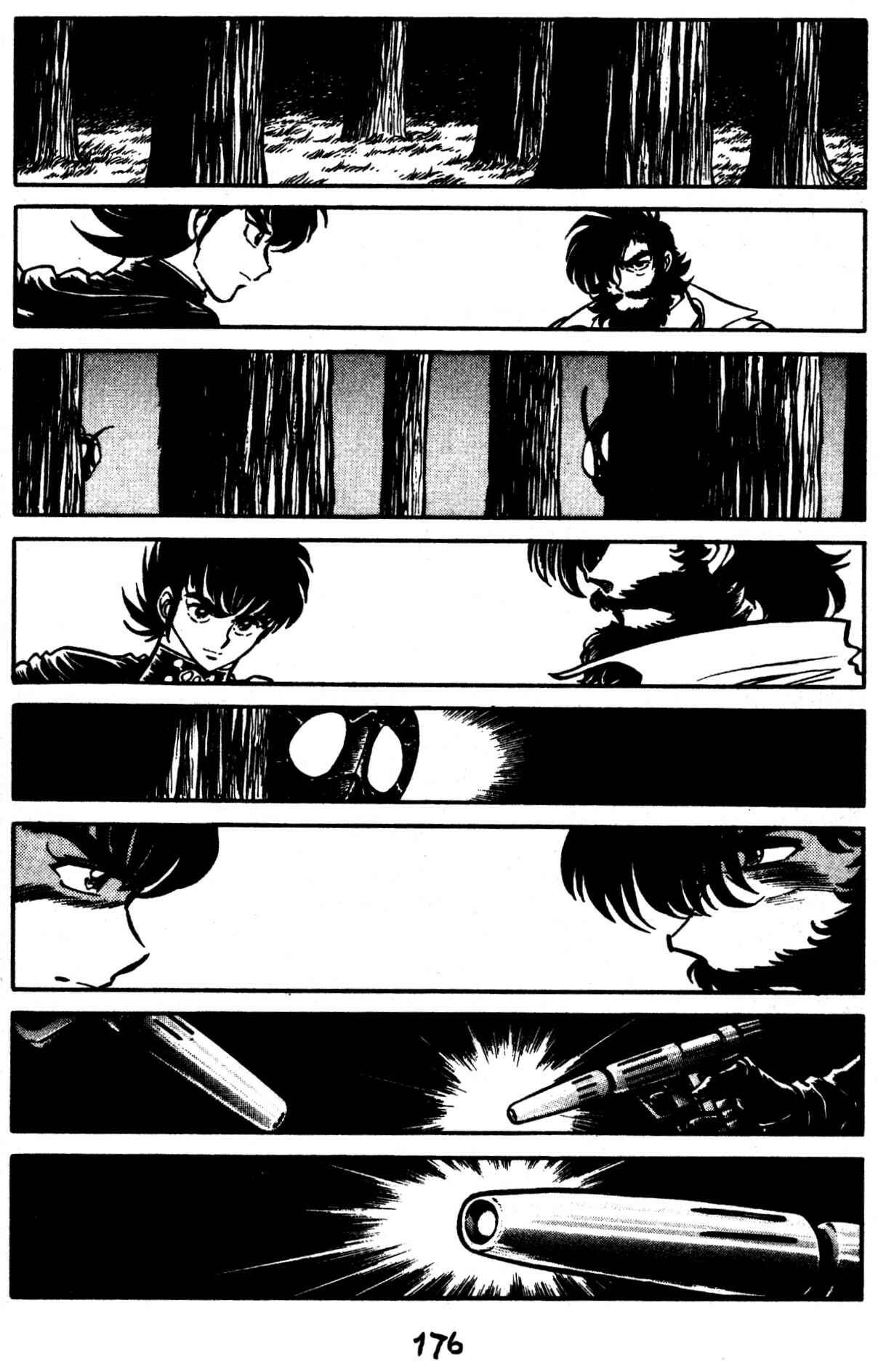 Page 9 Chapter 49 Skull Man (SHIMAMOTO Kazuhiko)