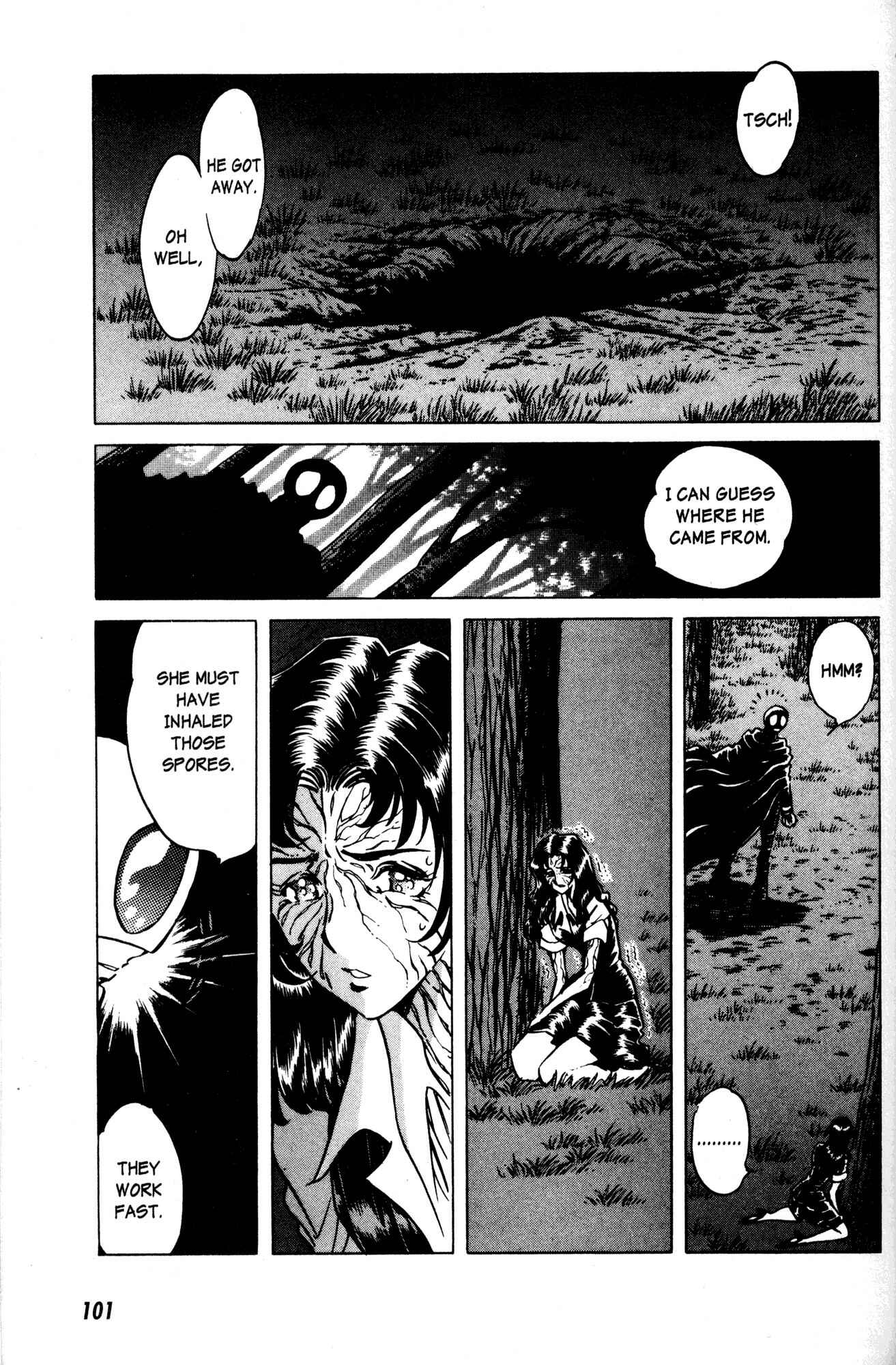 Page 12 Chapter 11 Skull Man (SHIMAMOTO Kazuhiko)